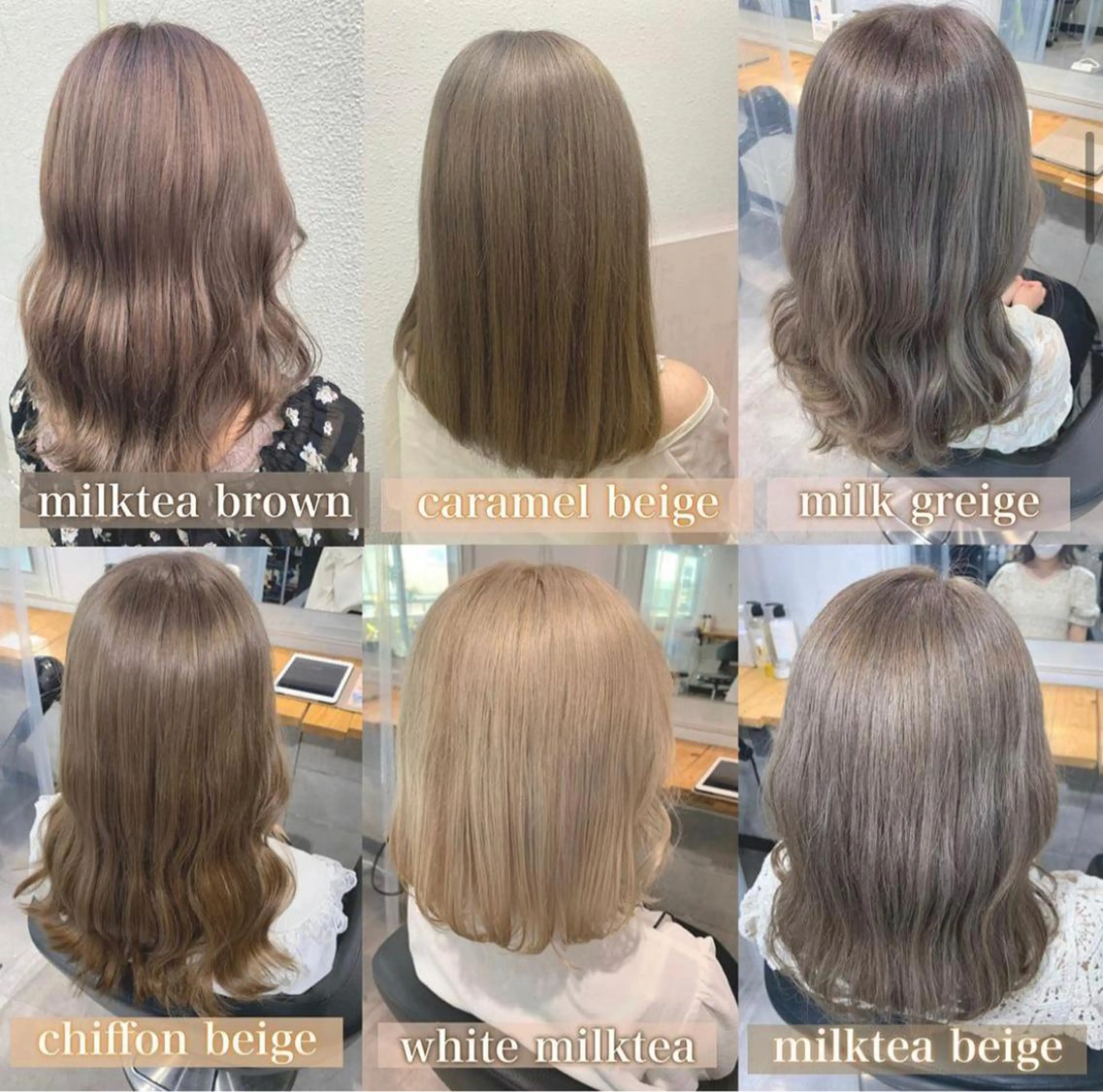 ロング カラー ヘアアレンジ ayaka 🍨のマツエク・マツパデザイン