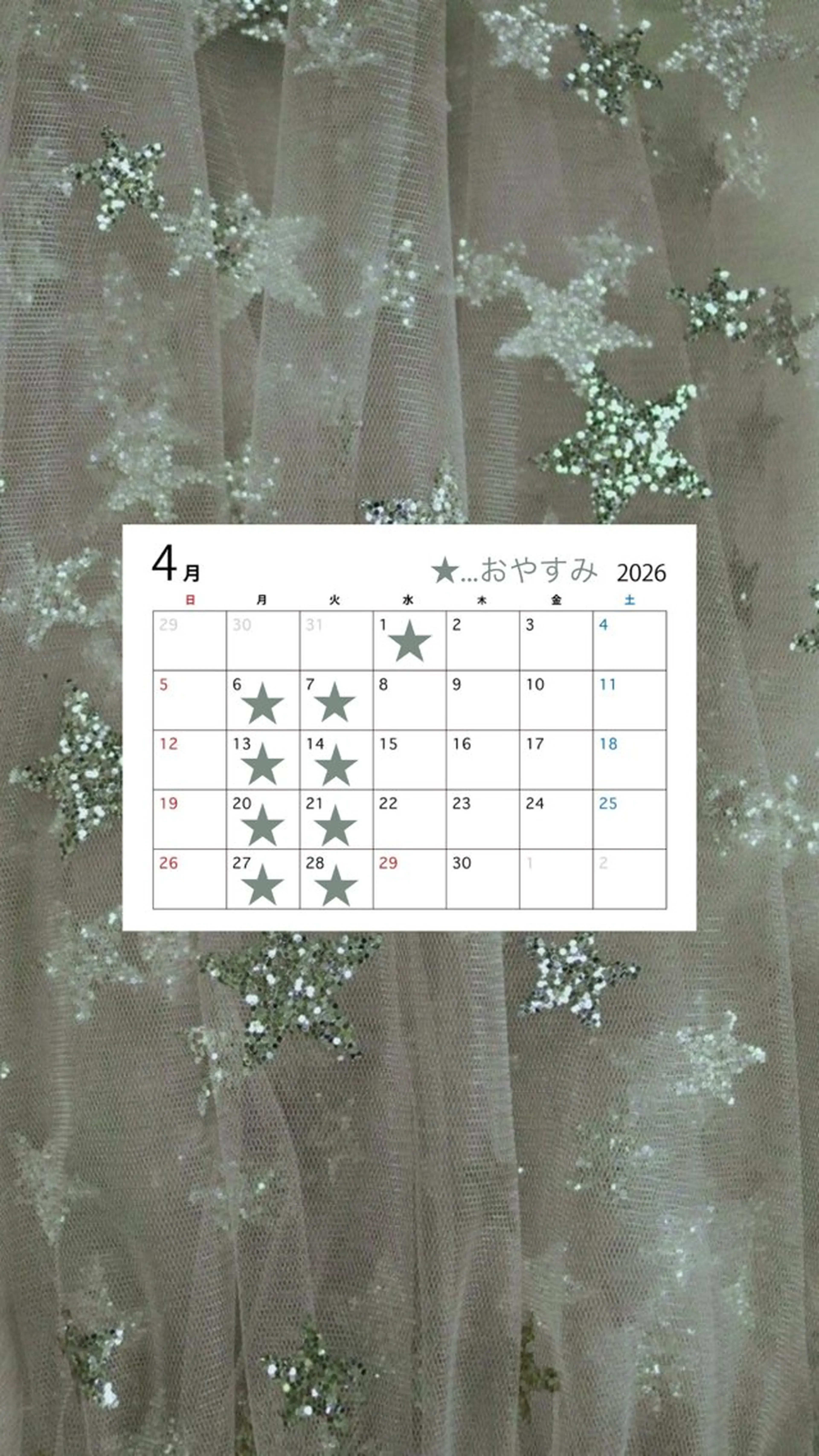 谷口 綾架のヘアスタイル