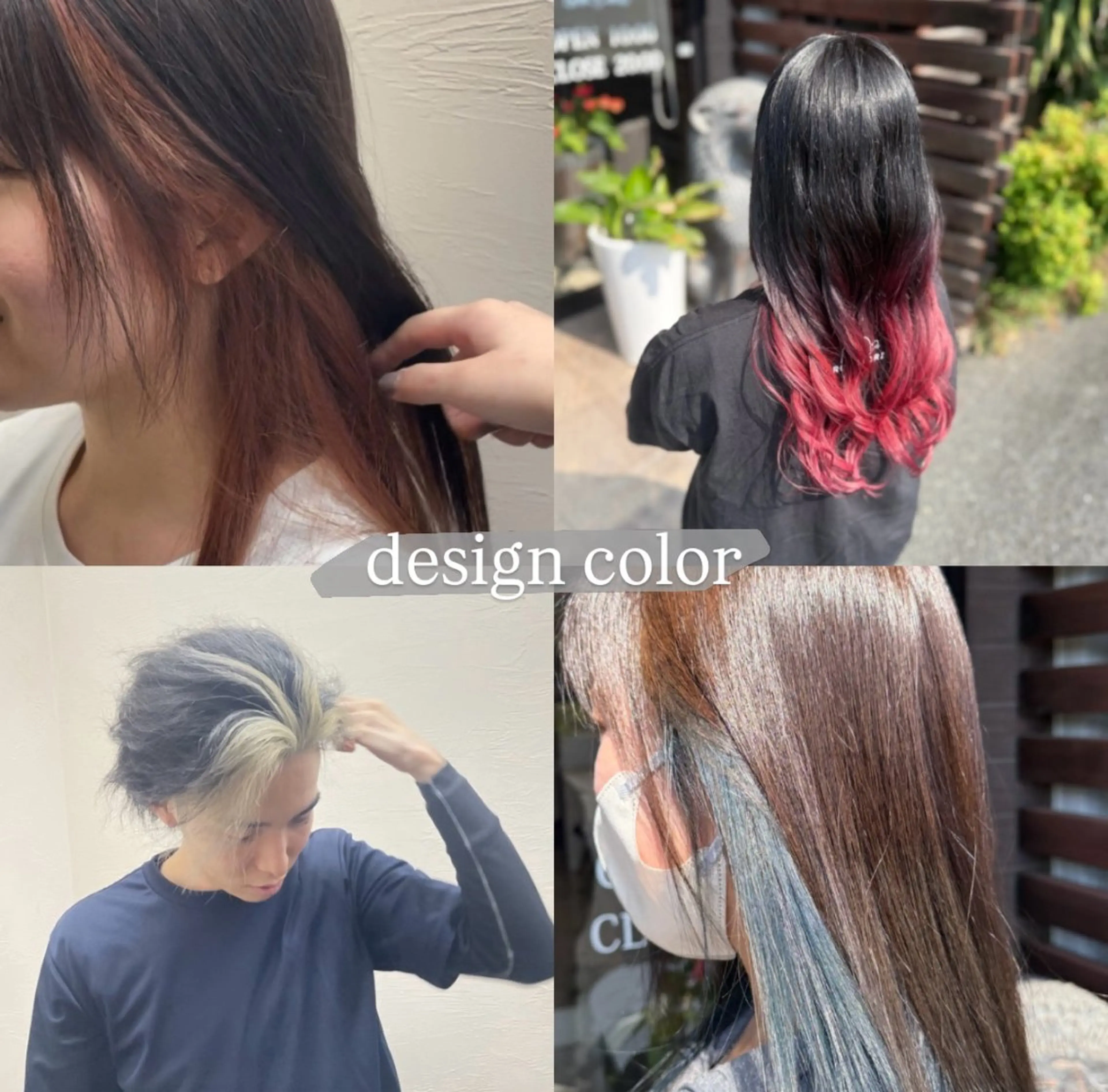 カラー デザインカラー カット ヘアカラー 🫧AMAN🫧 鈴木美佑のヘアスタイル