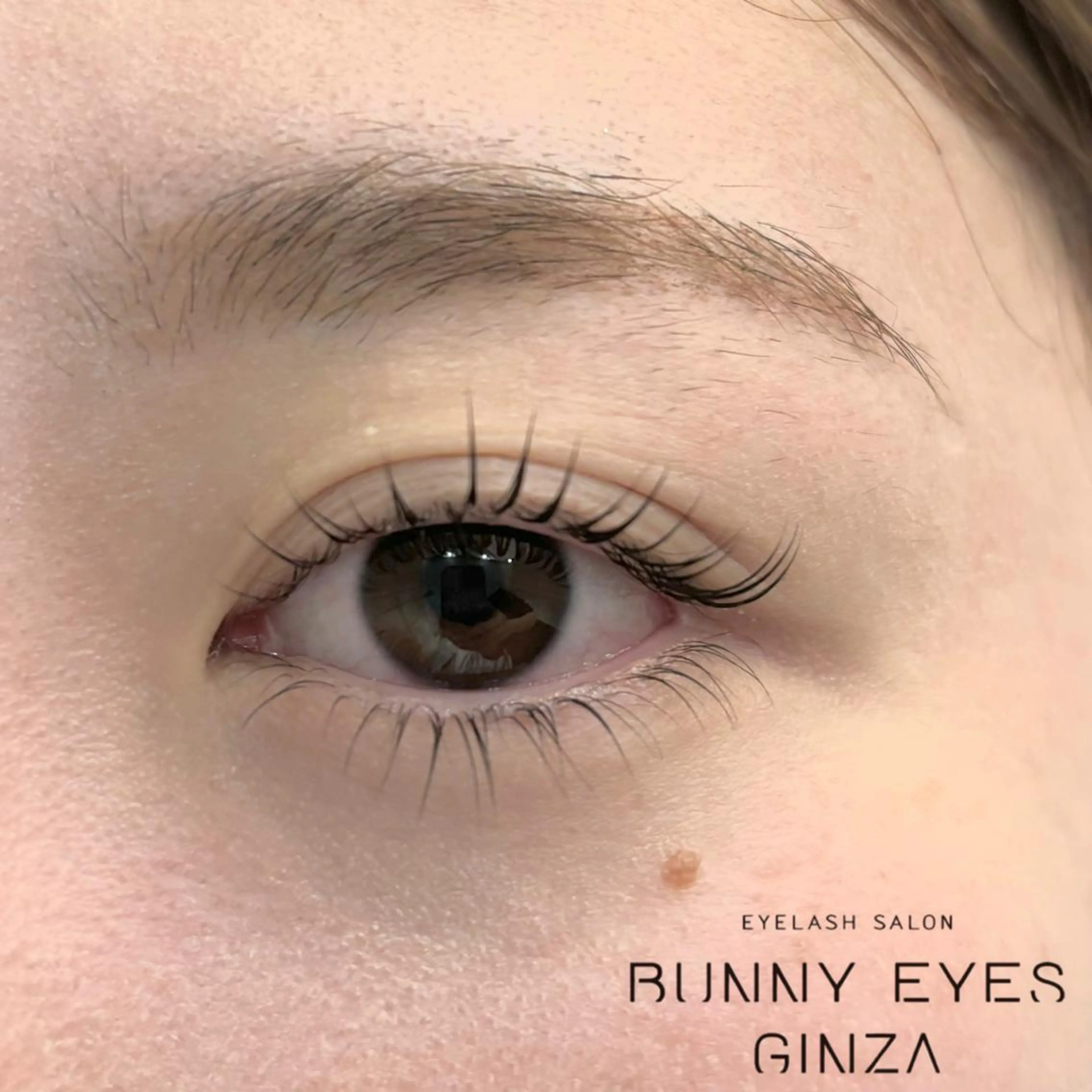 マツエク・マツパ 下まつげエクステ 一重×まつ毛パーマ マツパ バニーアイズ 銀座のマツエク・マツパデザイン