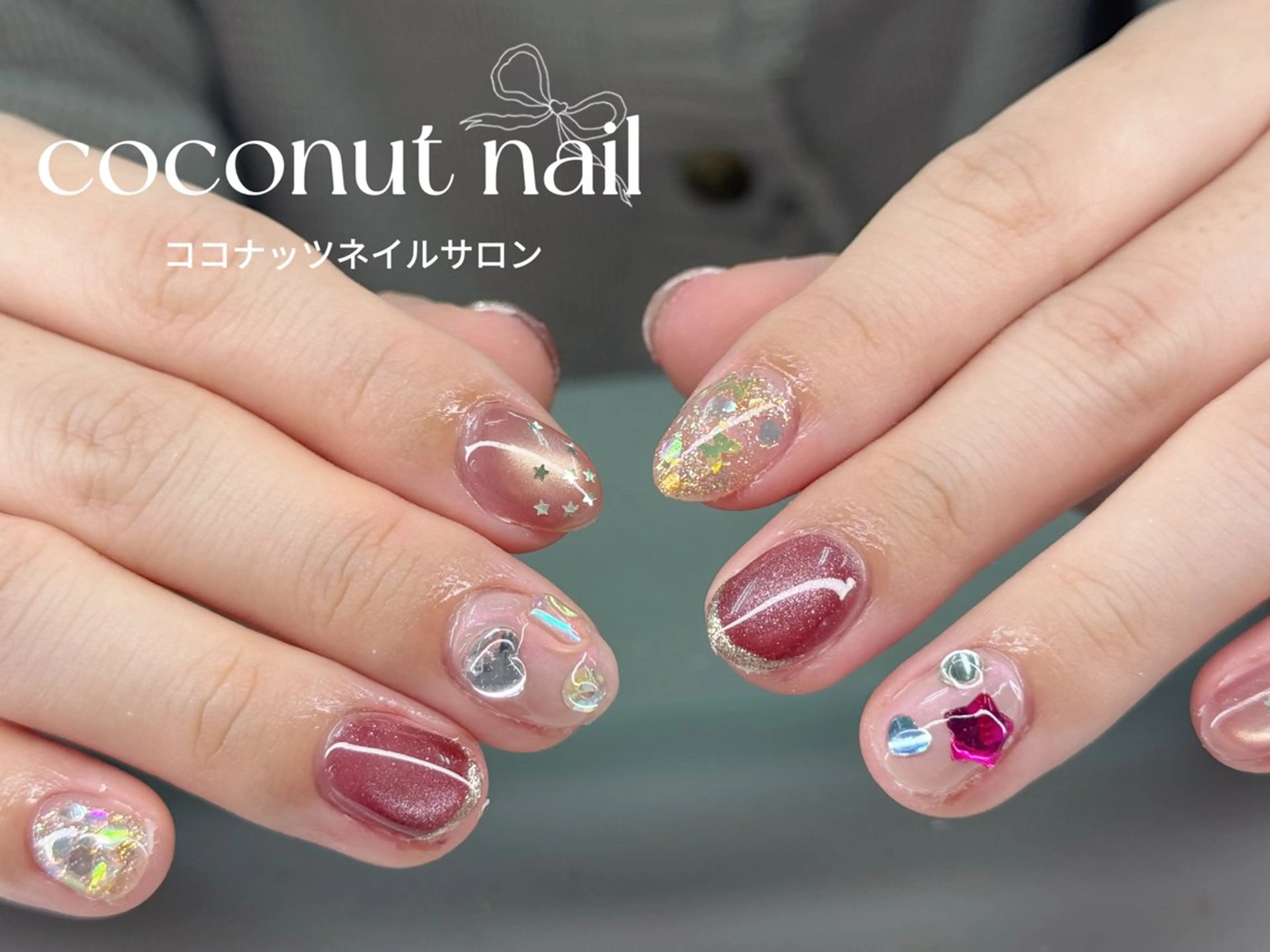 ネイル べっ甲ネイル フレンチネイル キラキラネイル マグネットネイル 大理石ネイル(マーブル) ハンドネイル 神田 ココナッツのネイルデザイン