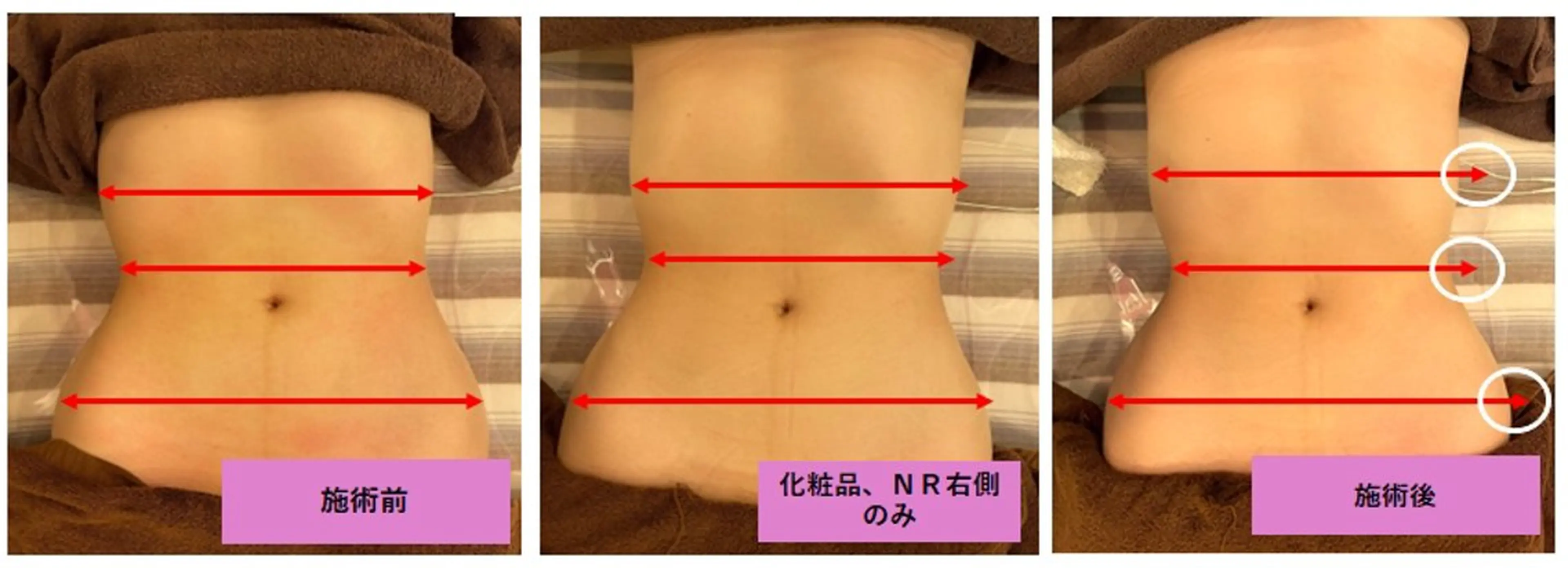 Lumiere 倉敷店のエステ・リラクイメージ