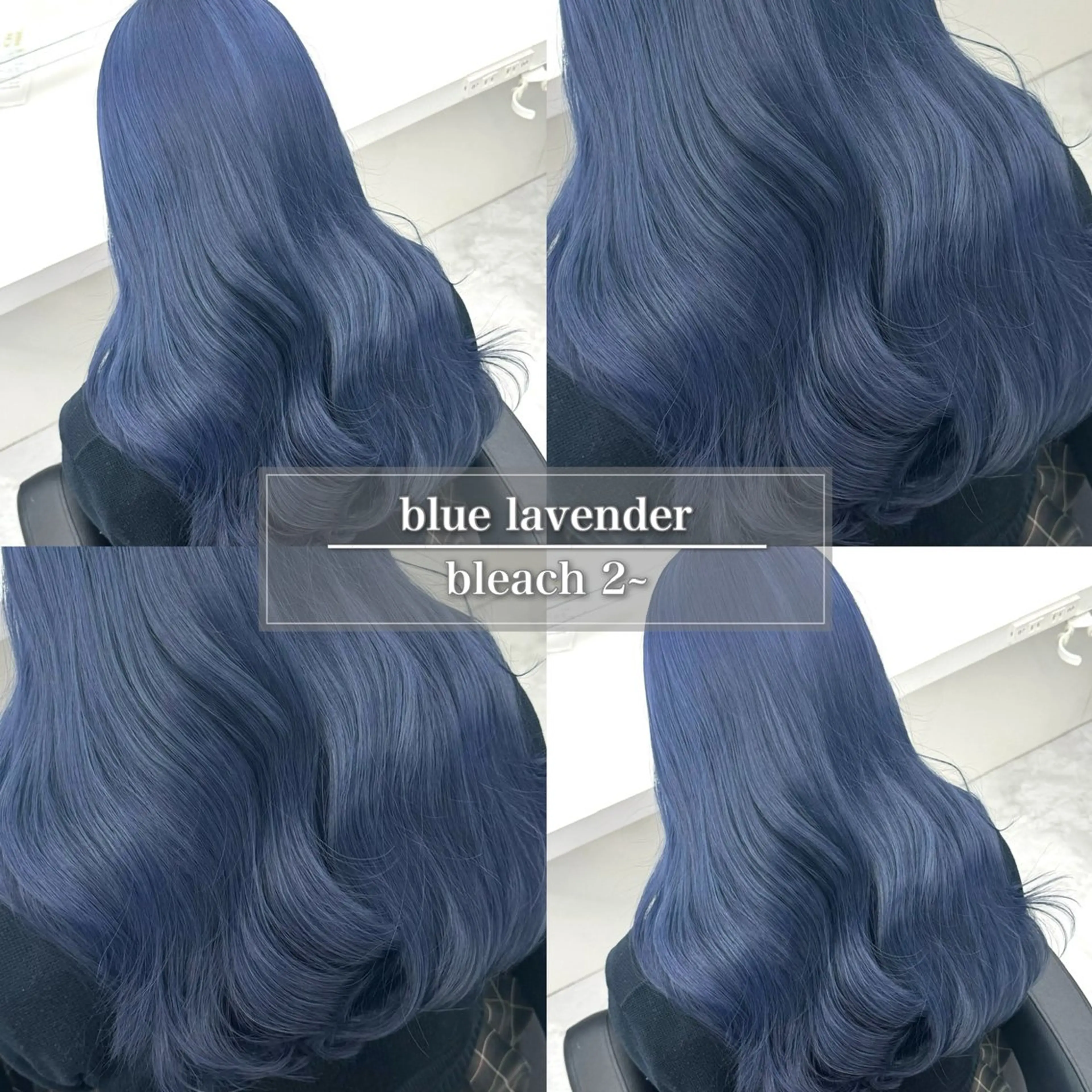 セミロング カラー アッシュ ブリーチ ブルーカラー ブルーアッシュ ブルーラベンダー ヘアカラー トリートメント ケアブリーチ/ 髪質改善/上質艶髪のヘアスタイル