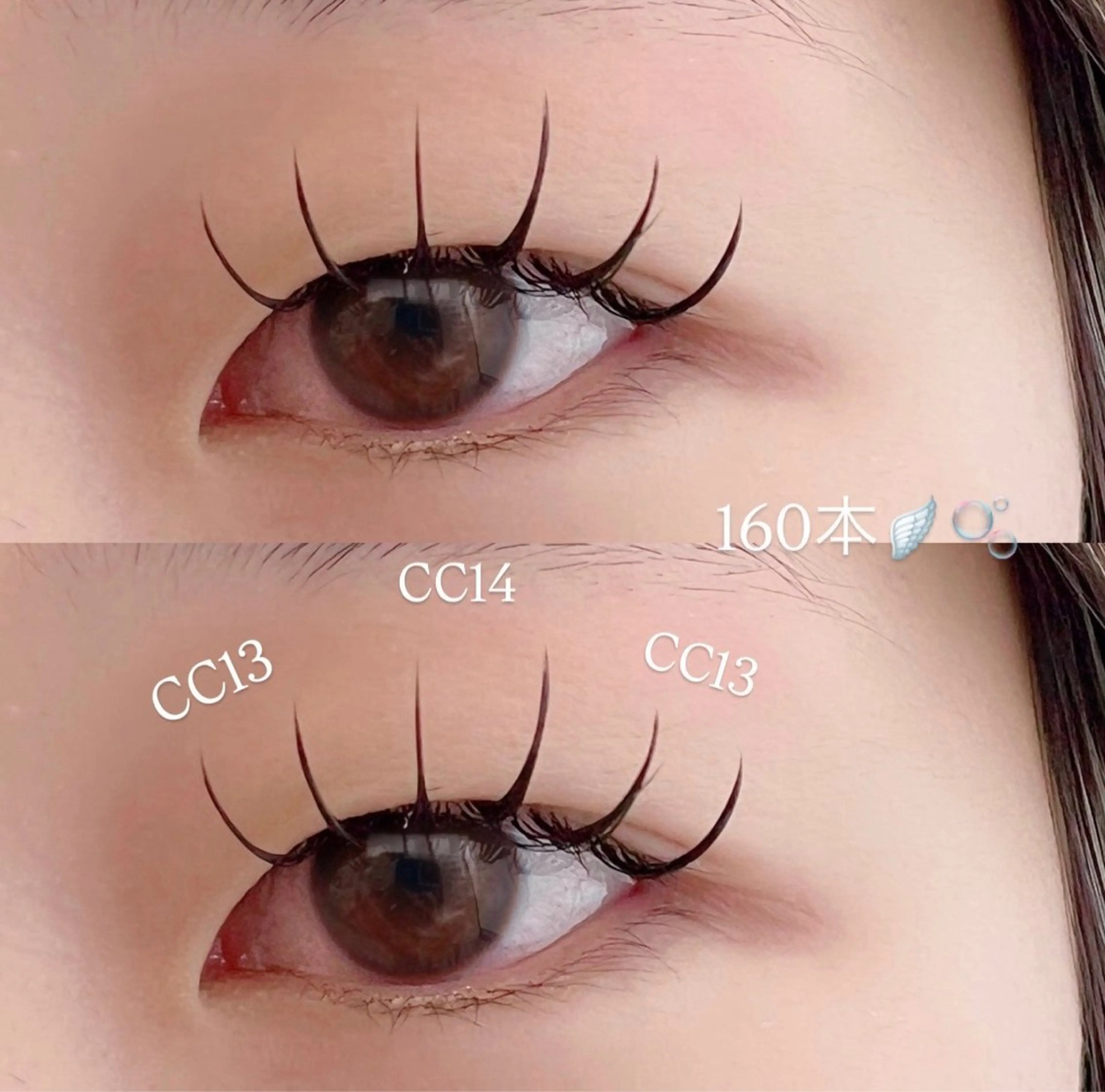 マツエク・マツパ フラットラッシュ マツエク ETERNO 小山店 髙橋里愛のマツエク・マツパデザイン