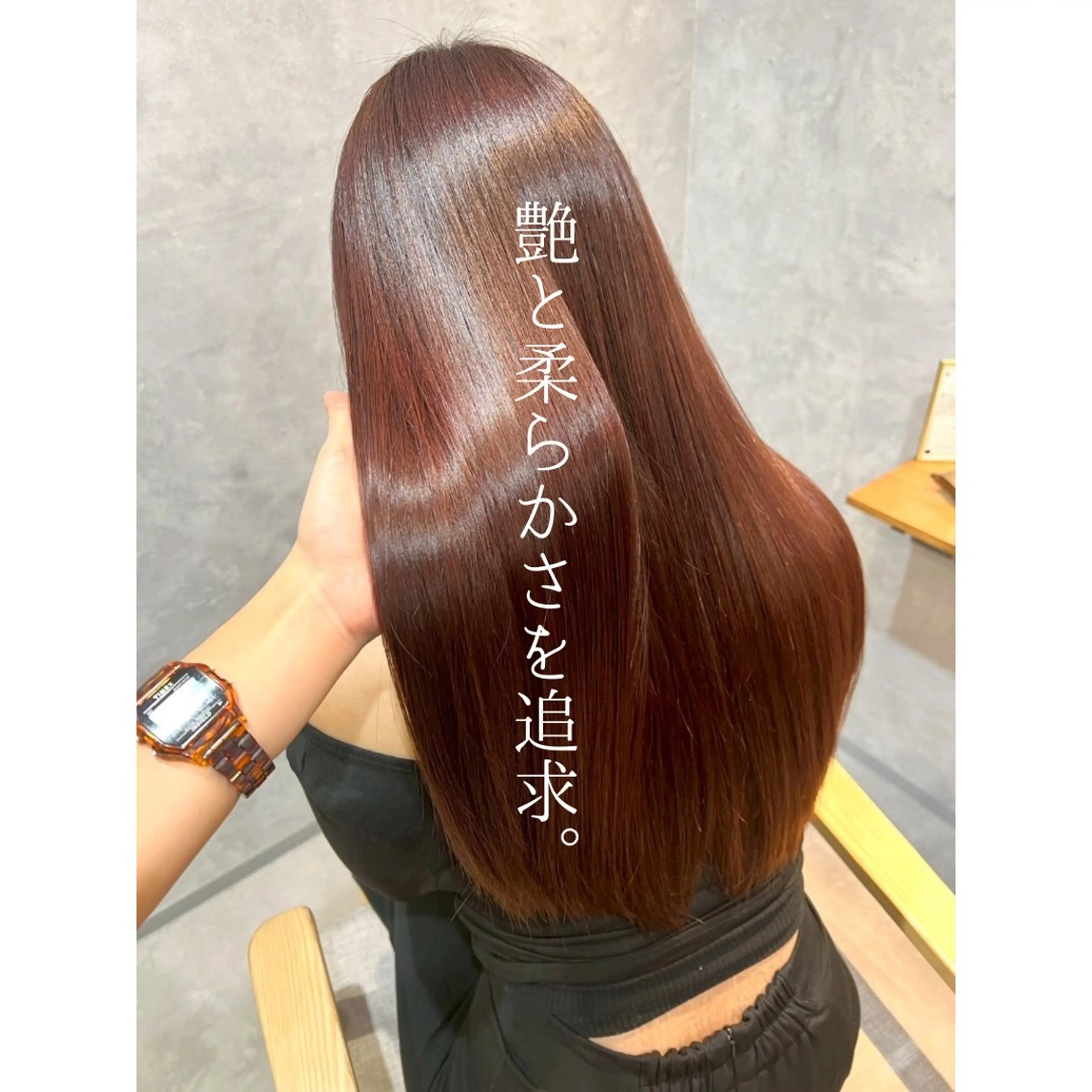 【傷ませたくない方必見】オープン記念プライス‼️髪質改善ストレート💎通常よりダメージが低く柔らかい質感に🥹🧡の写真