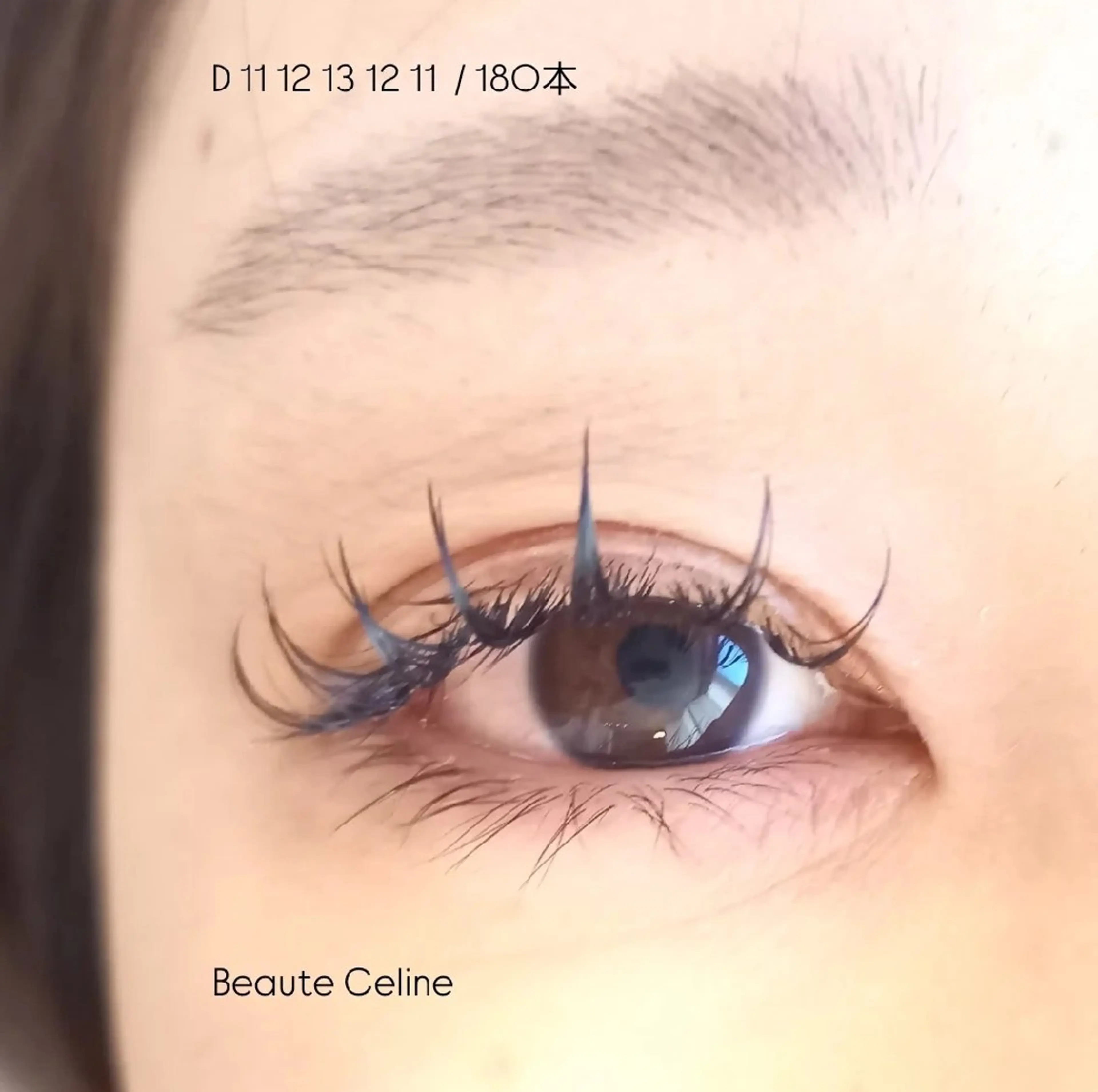 マツエク・マツパ マツエク beaute.celine所属・8時～✨beaute Celine🌛🌹のマツエク・マツパデザイン