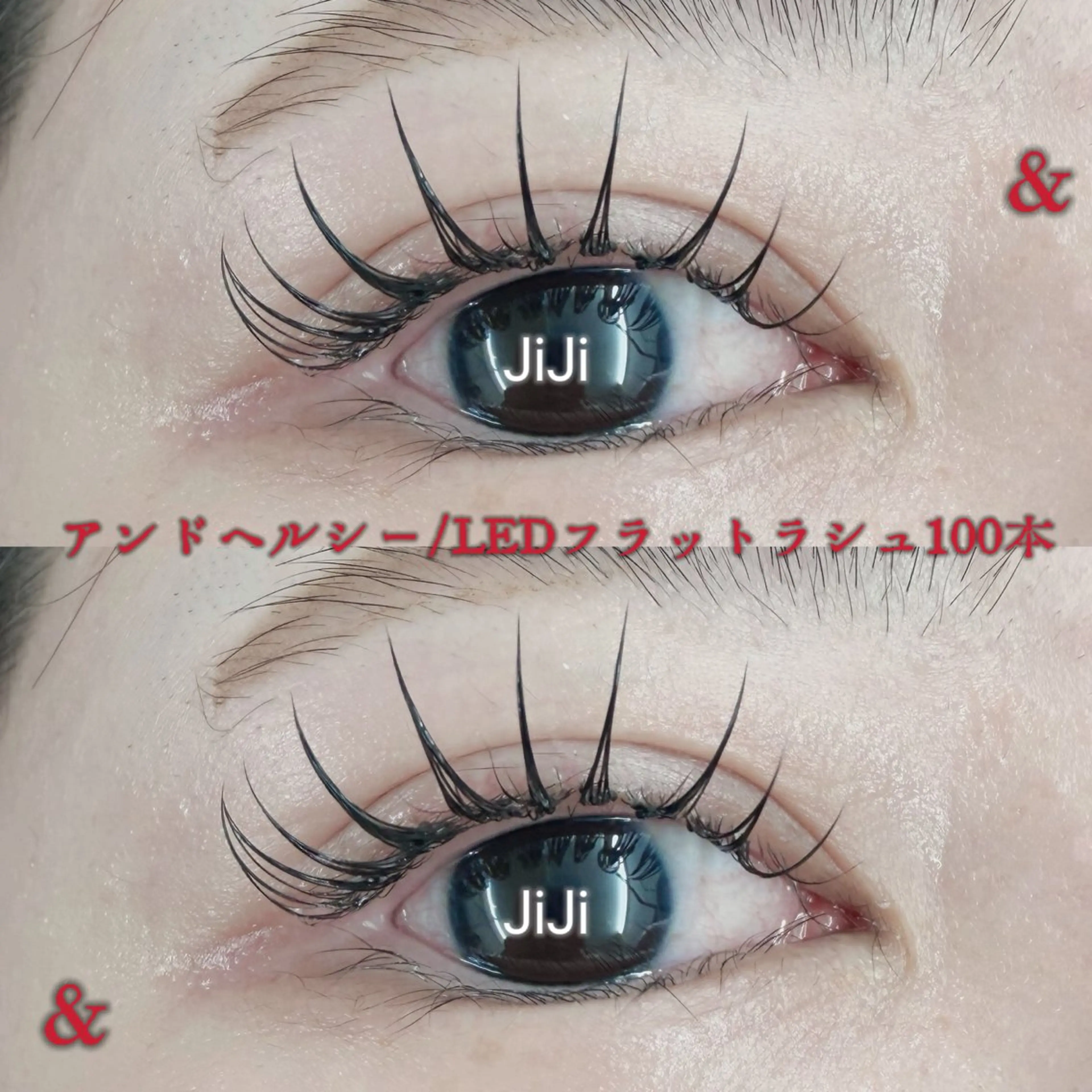 マツエク・マツパ 束感まつ毛 キュート ♥️JiJi ♥️のマツエク・マツパデザイン