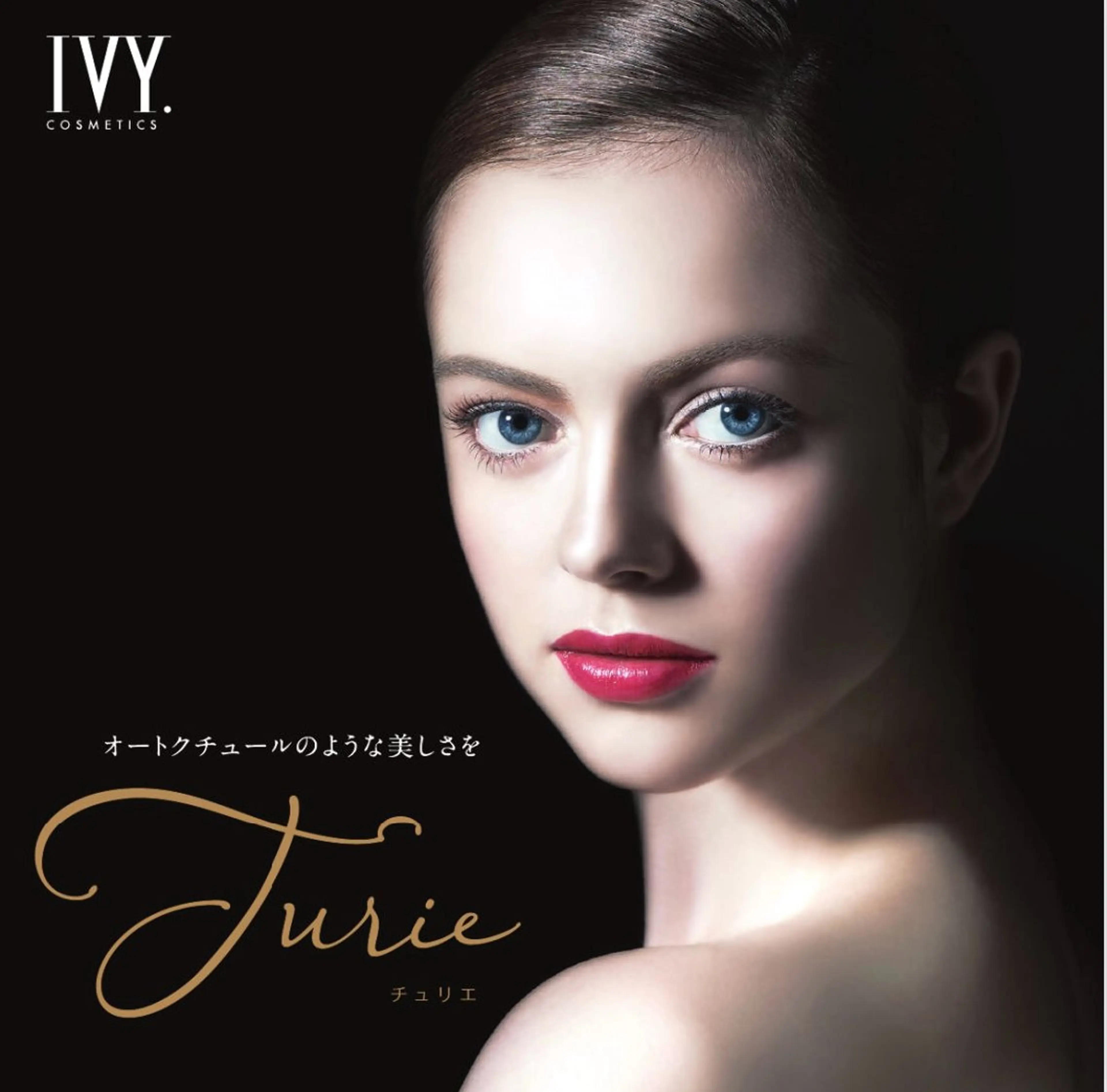 アイブロウ その他 韓国人に大人気 エステ💄メイク店のその他イメージ