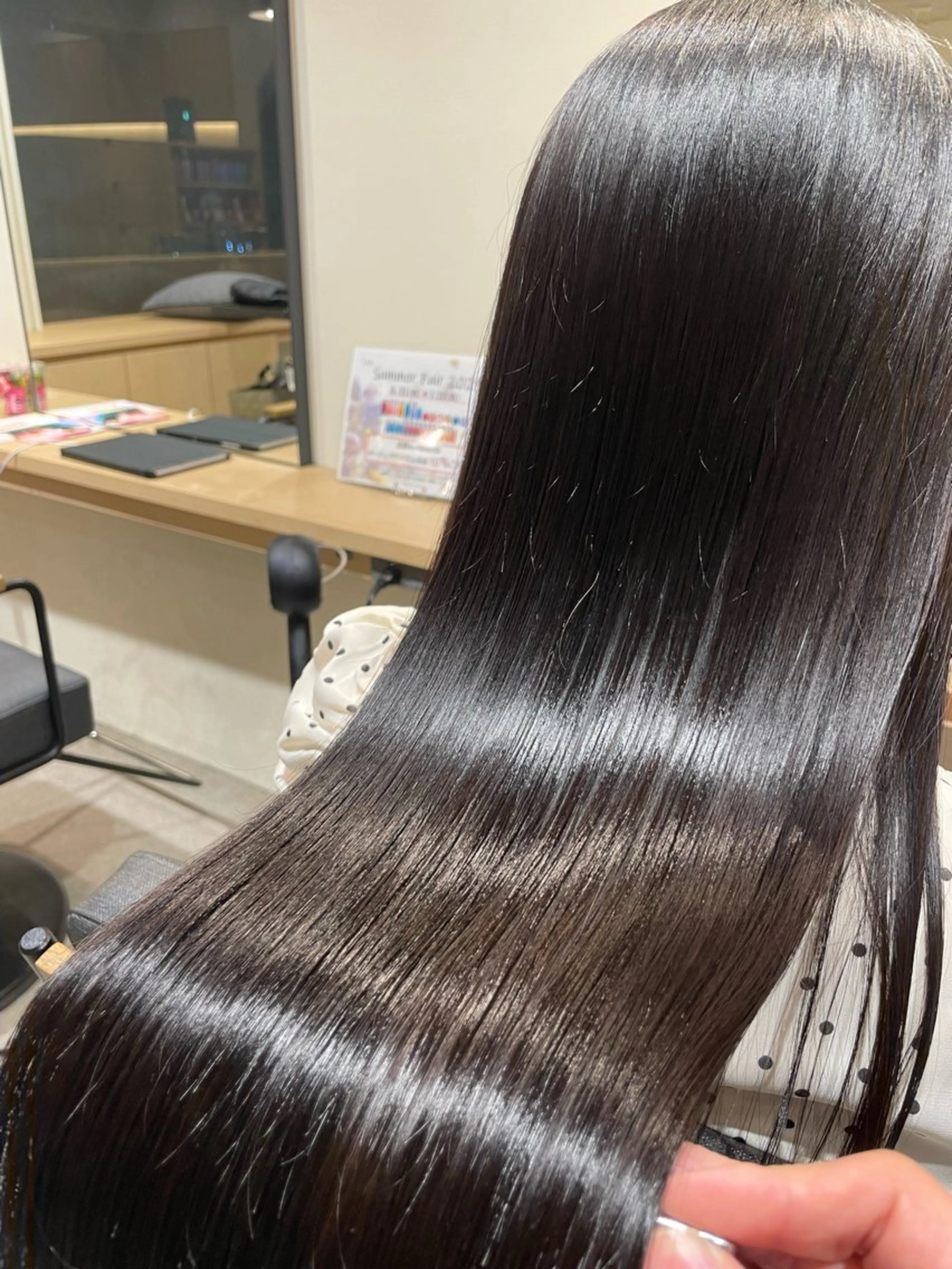 カット + 髪質改善超音波トリートメントの写真