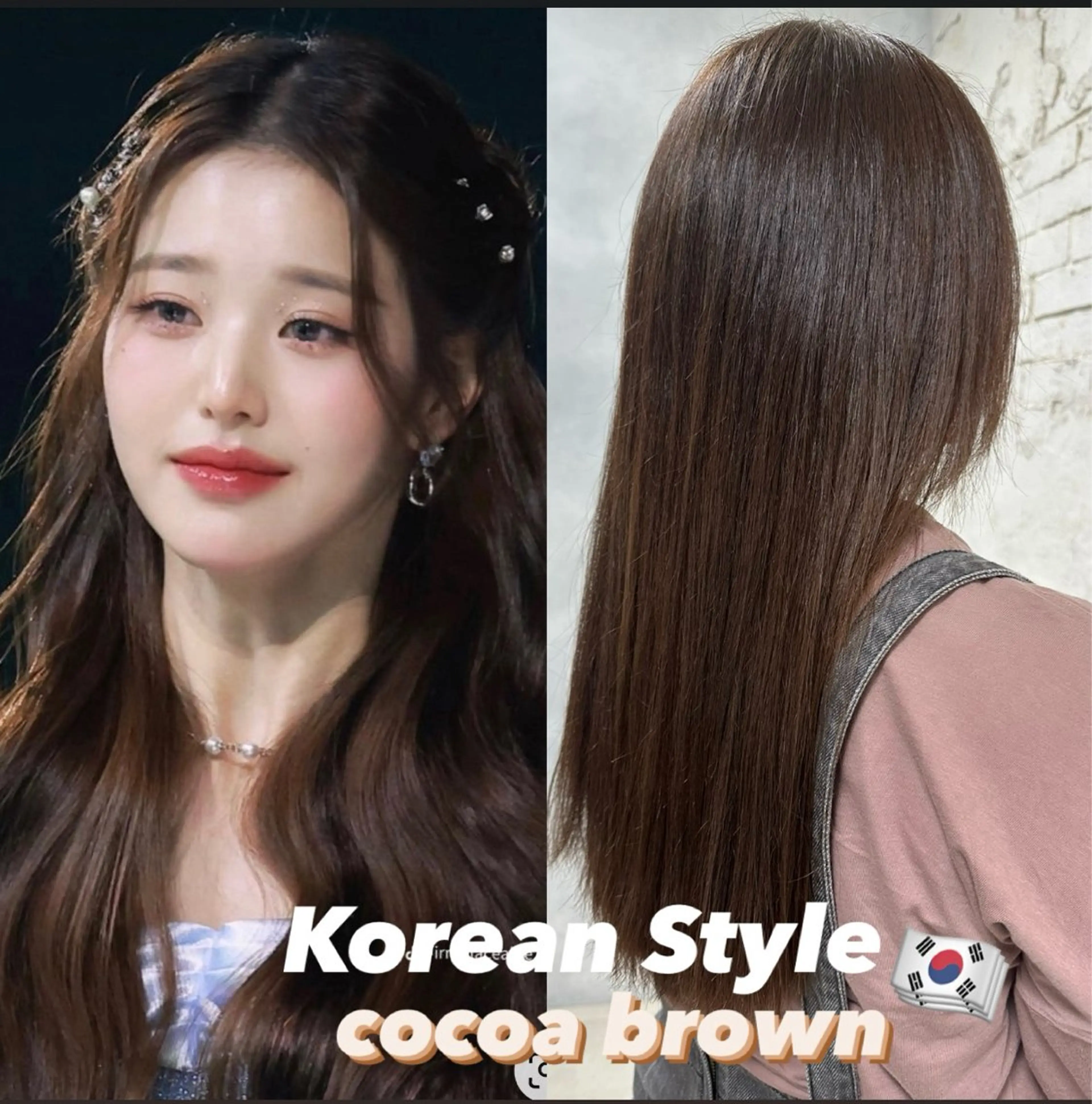 カラー 艶暖色/ベージュ SAKI💜のヘアスタイル