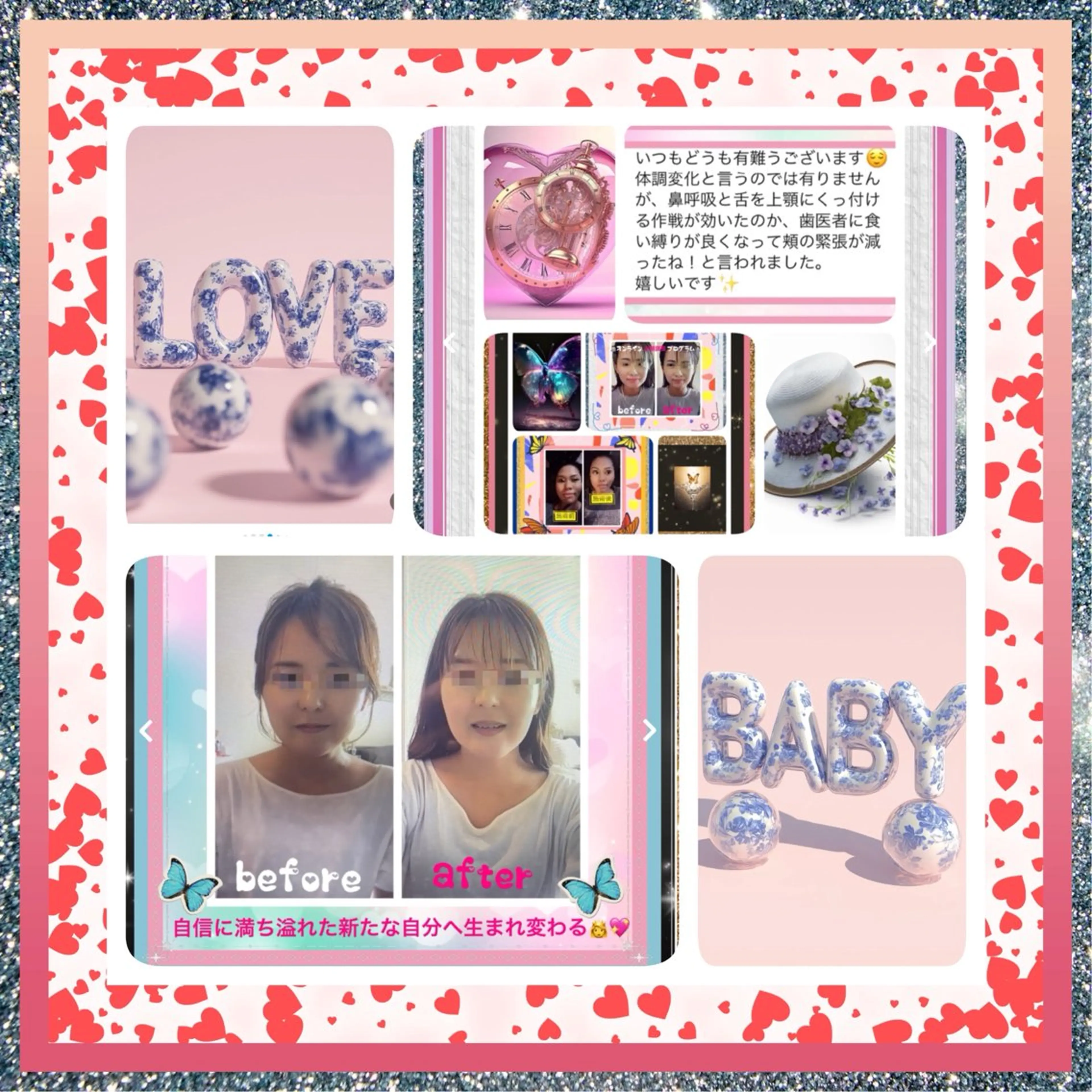 小沼 美希恵のその他イメージ