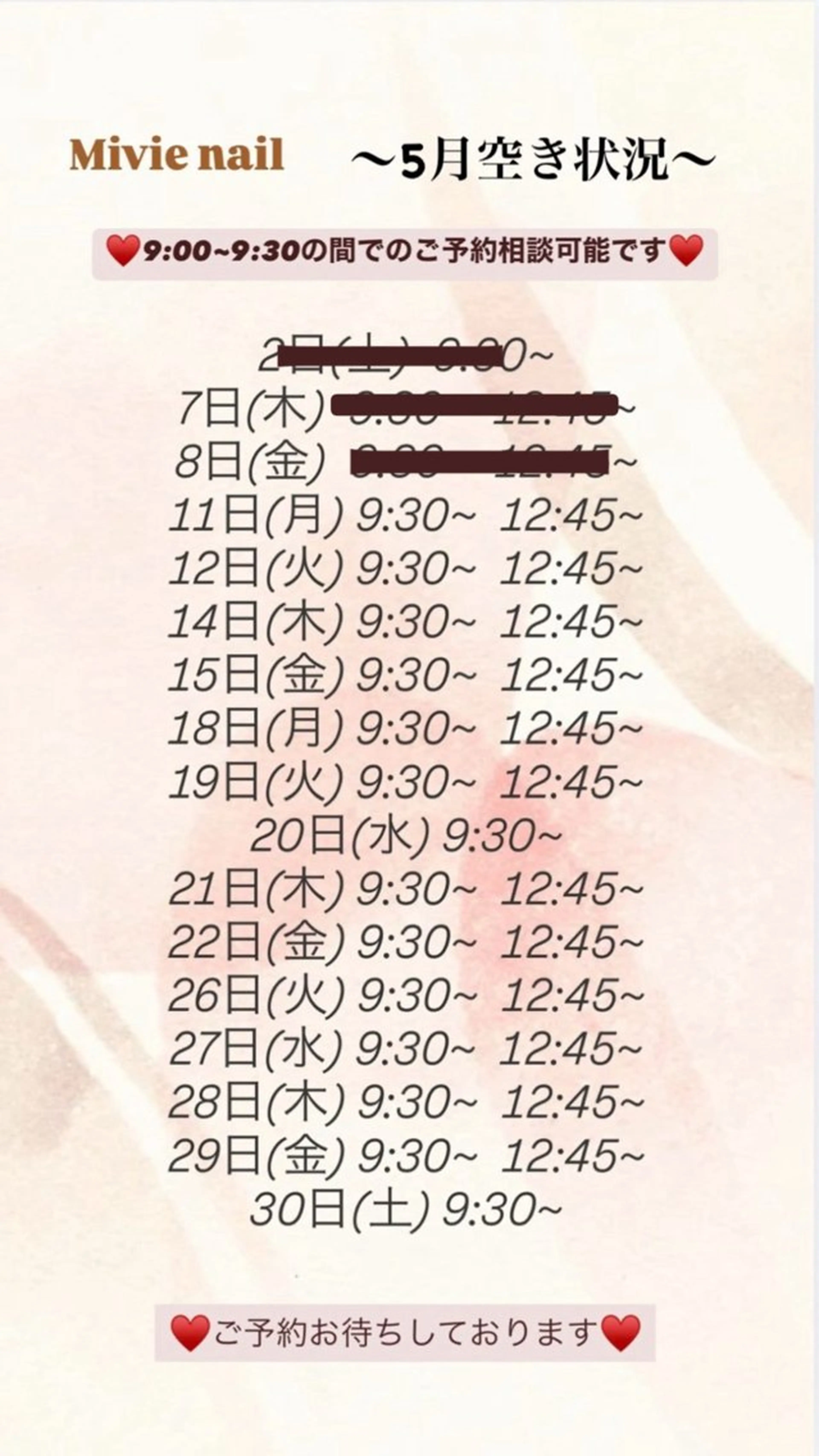 ネイル Mivienail. miiのネイルデザイン