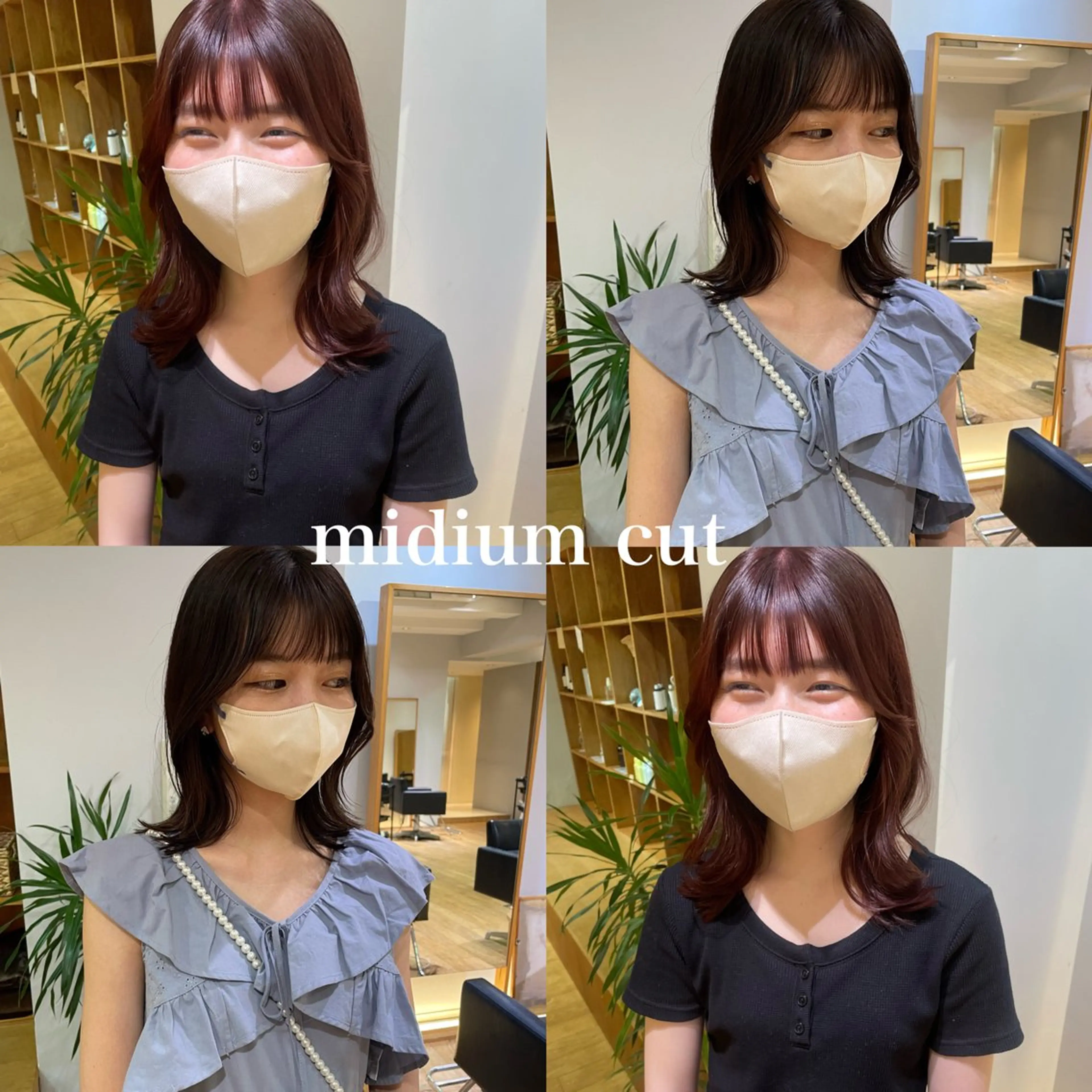 ミディアム 大橋 芽衣のヘアスタイル