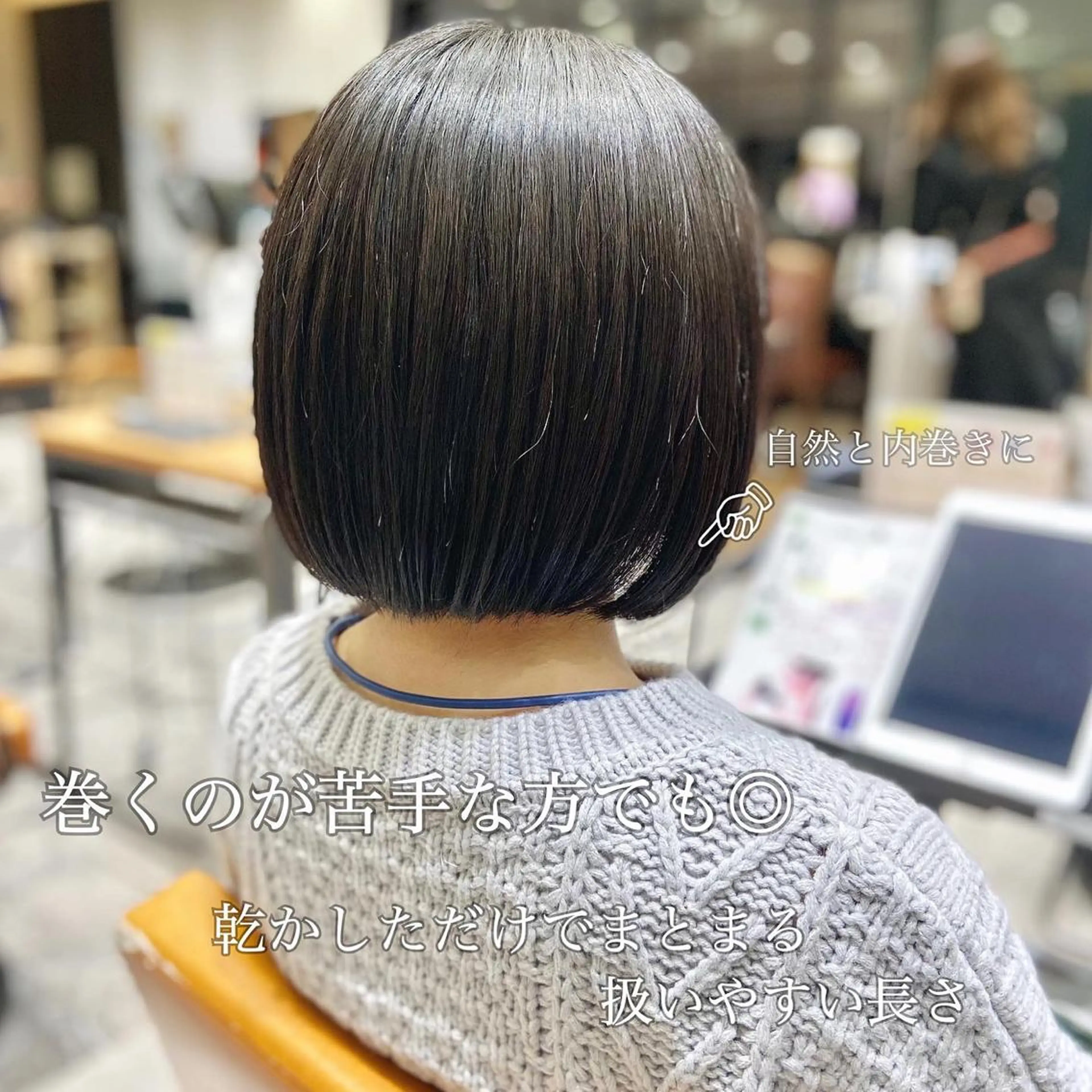 ショート カラー ヘアアレンジ 🌈小顔似合わせ SHIHO🌈のヘアスタイル