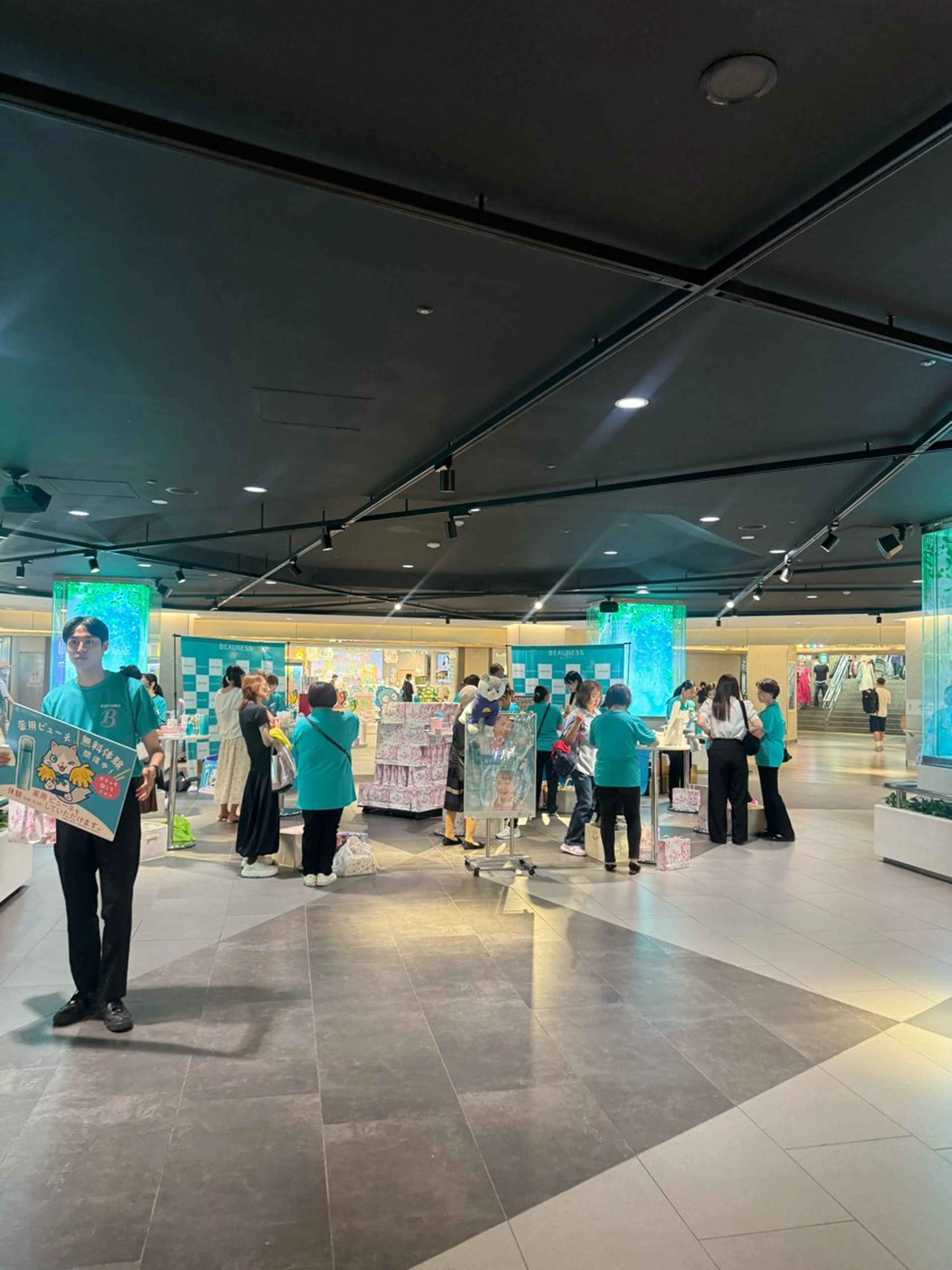 メナード丸の内ヒルズ 柳田りさのエステ・リラクイメージ