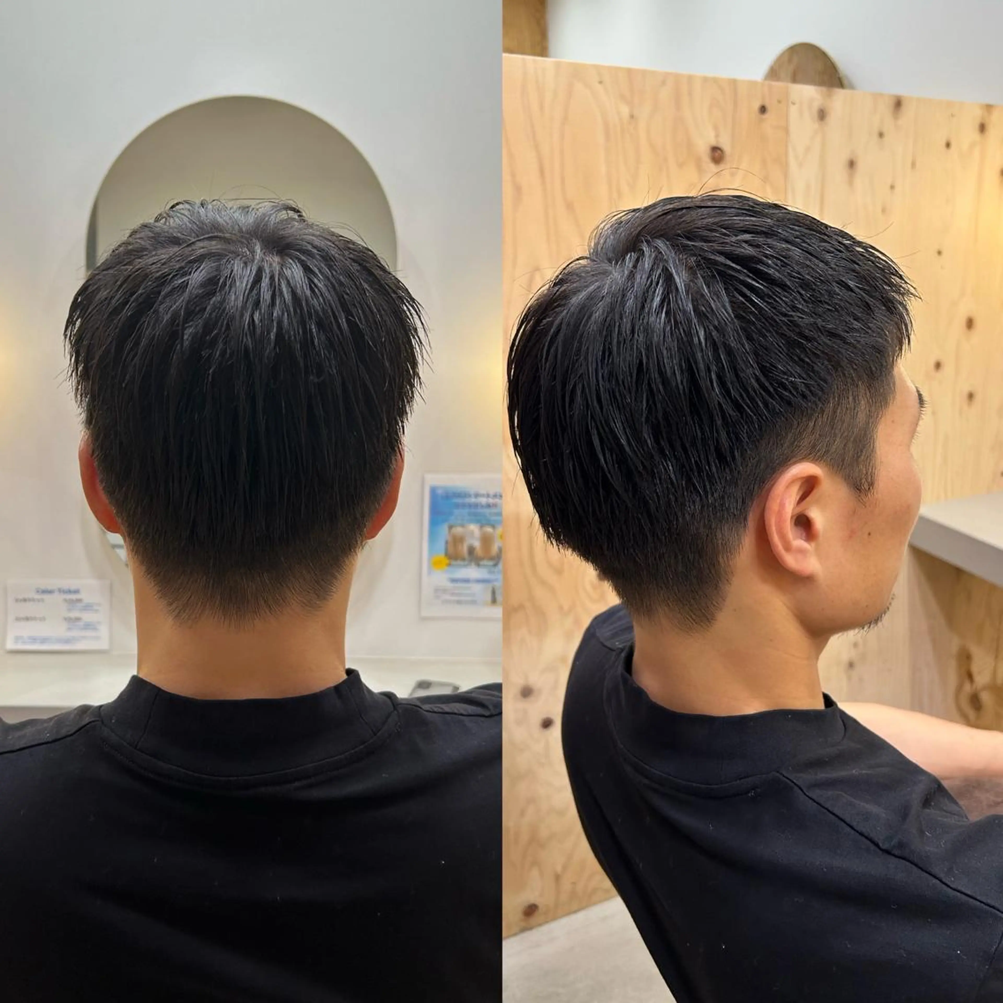 メンズ 杉林 莉沙のヘアスタイル