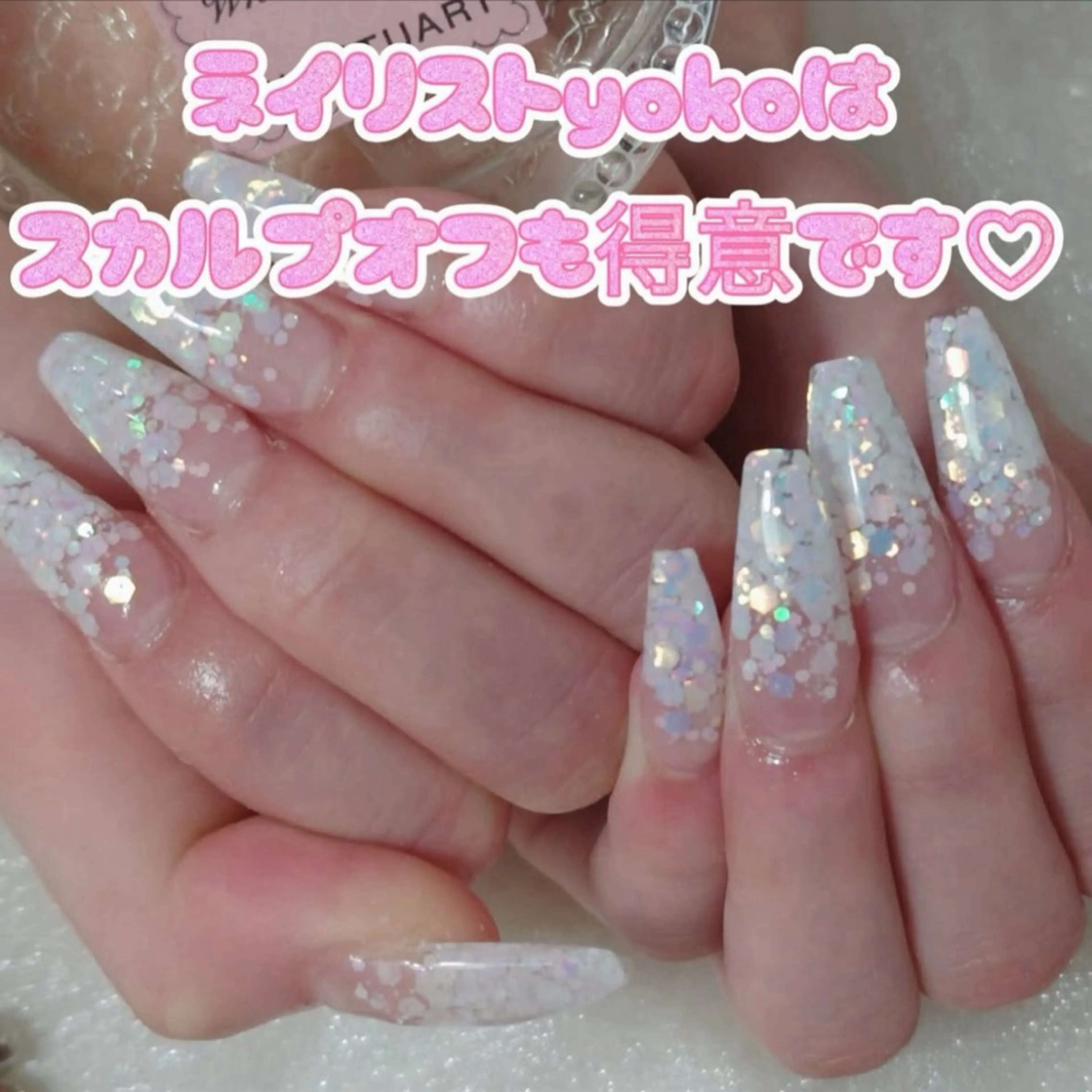 ネイル はあとねいる西新店 yokoのネイルデザイン