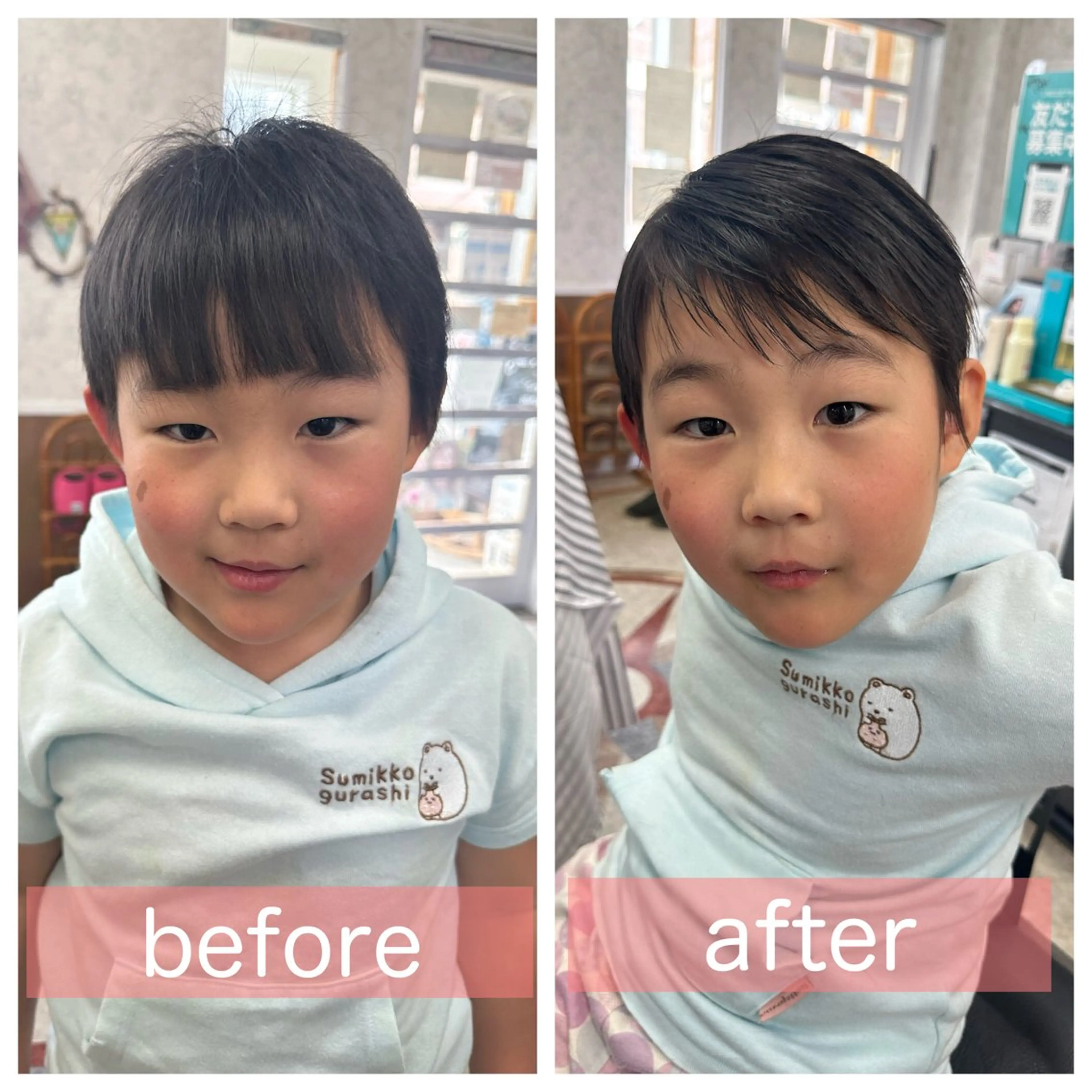 キッズ 髪質改善のプロ✨りな さんのその他イメージ