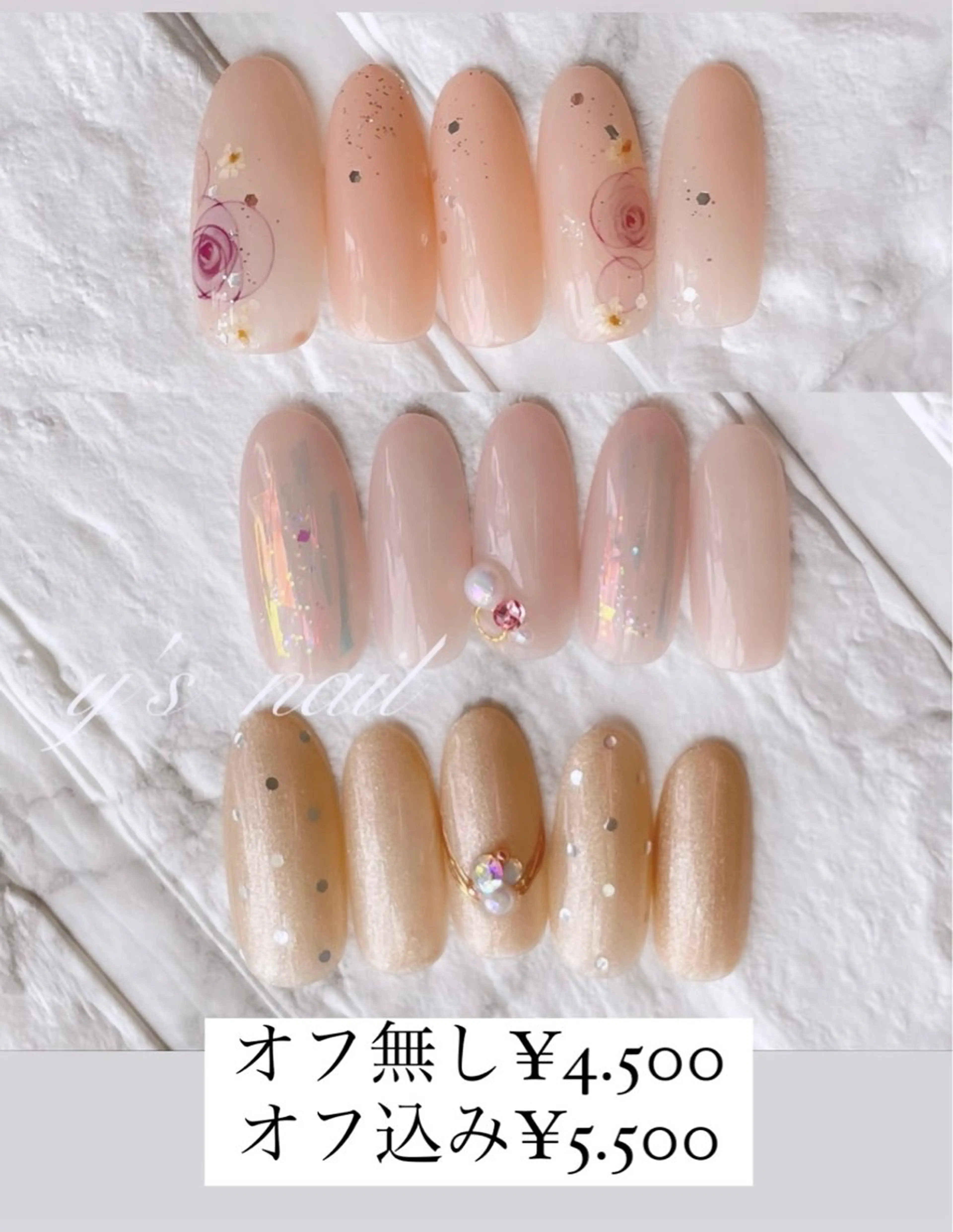 ネイル y’s nail ✧ゆきのネイルデザイン