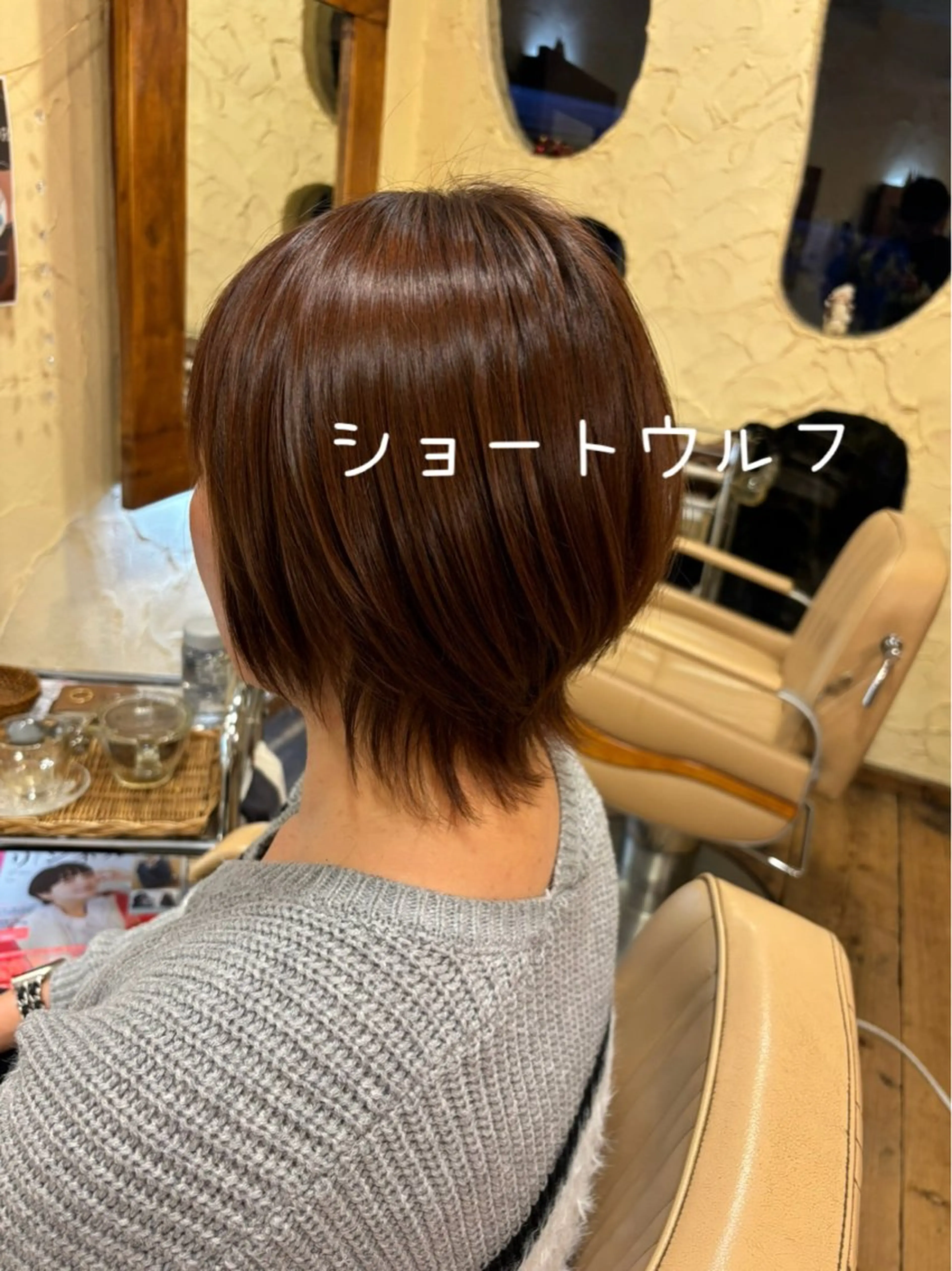 ミディアム レイヤーカット ウルフカット カット ヘアカラー 大鹿 数馬のヘアスタイル