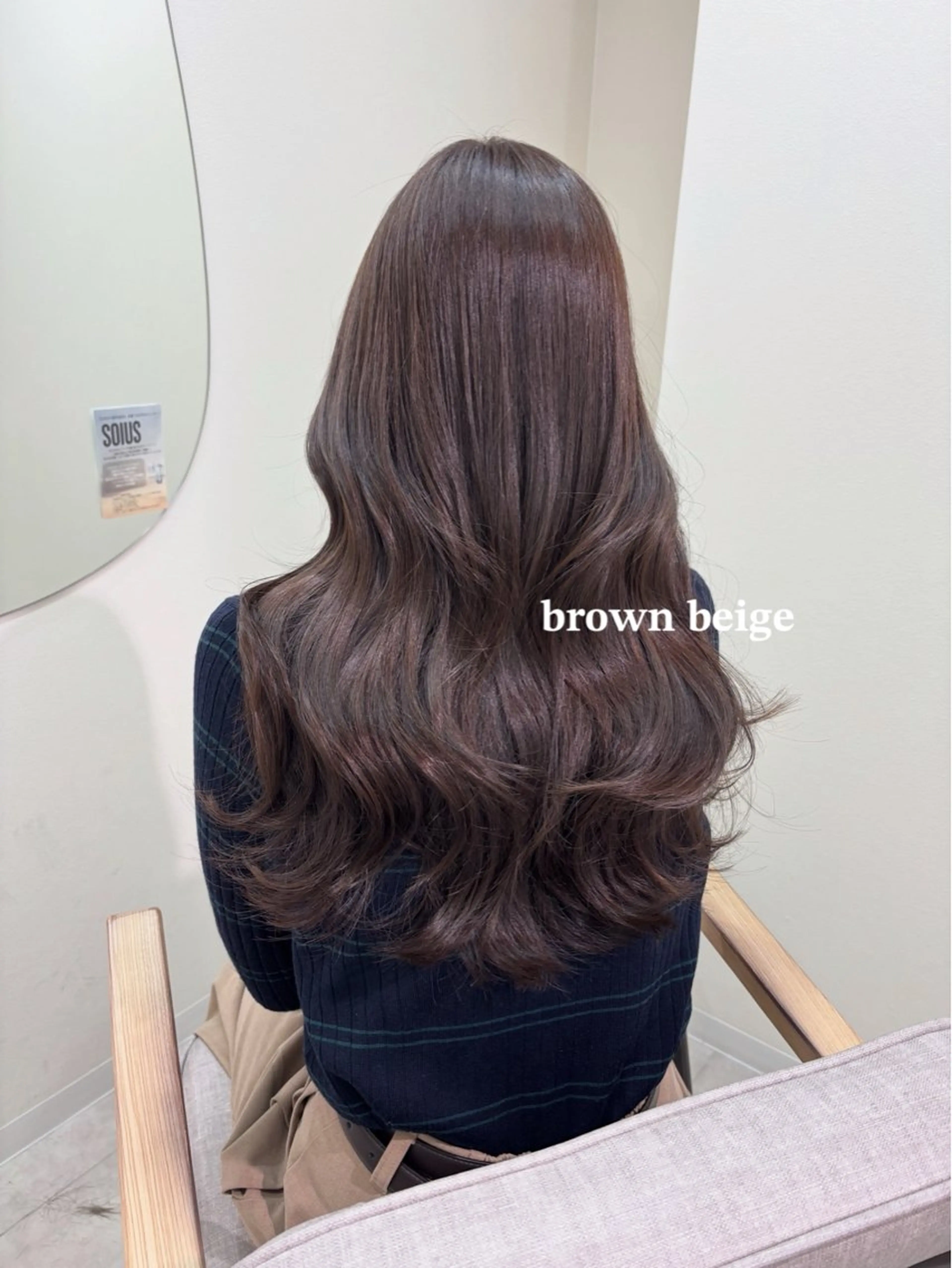 ロング カラー カット ヘアカラー トリートメント ヘッドスパ 広島/ヘアセット /ベージュ/わかなのヘアスタイル