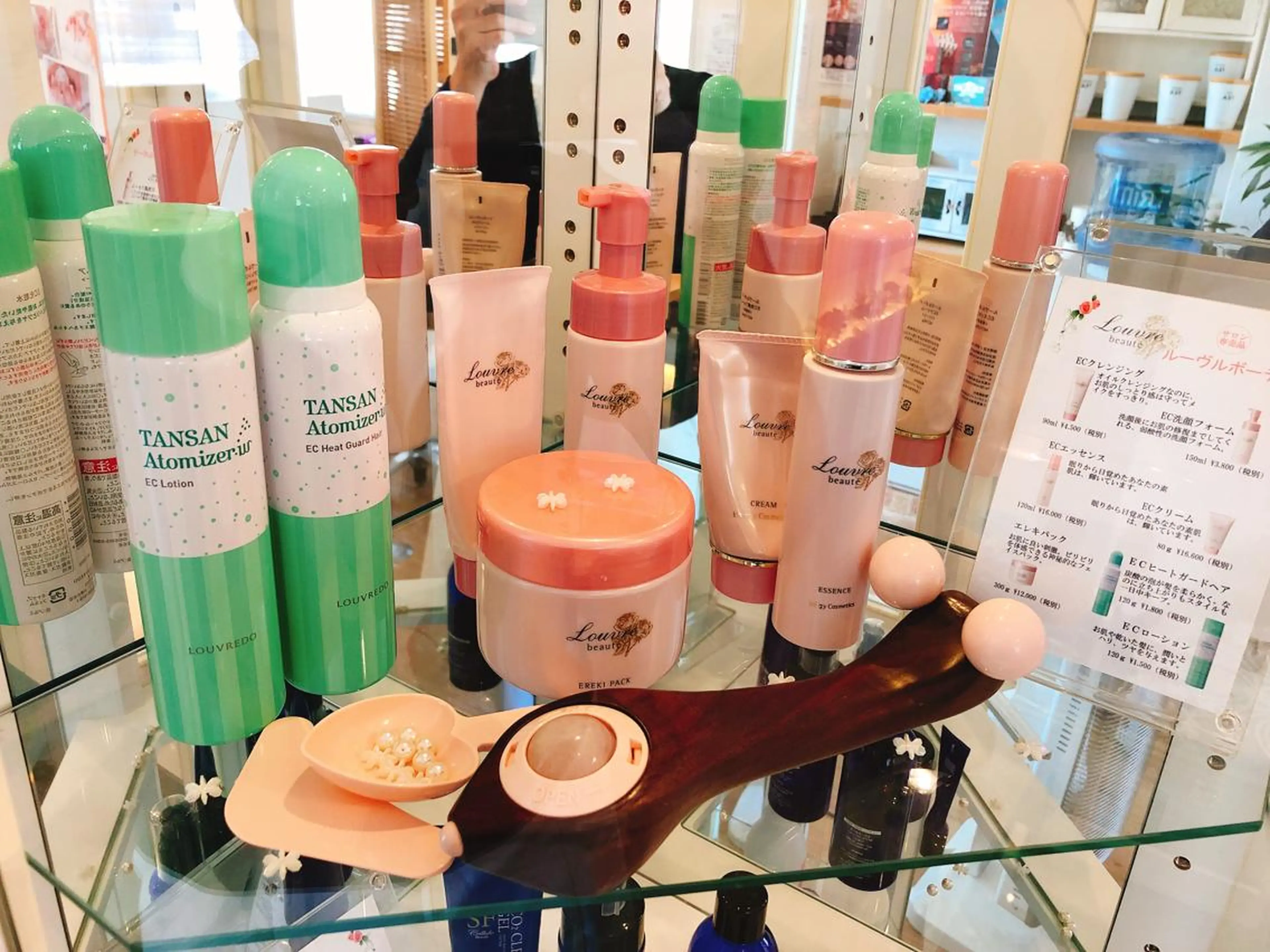 ルラーシュ　チーフ 川田美穂のエステ・リラクイメージ