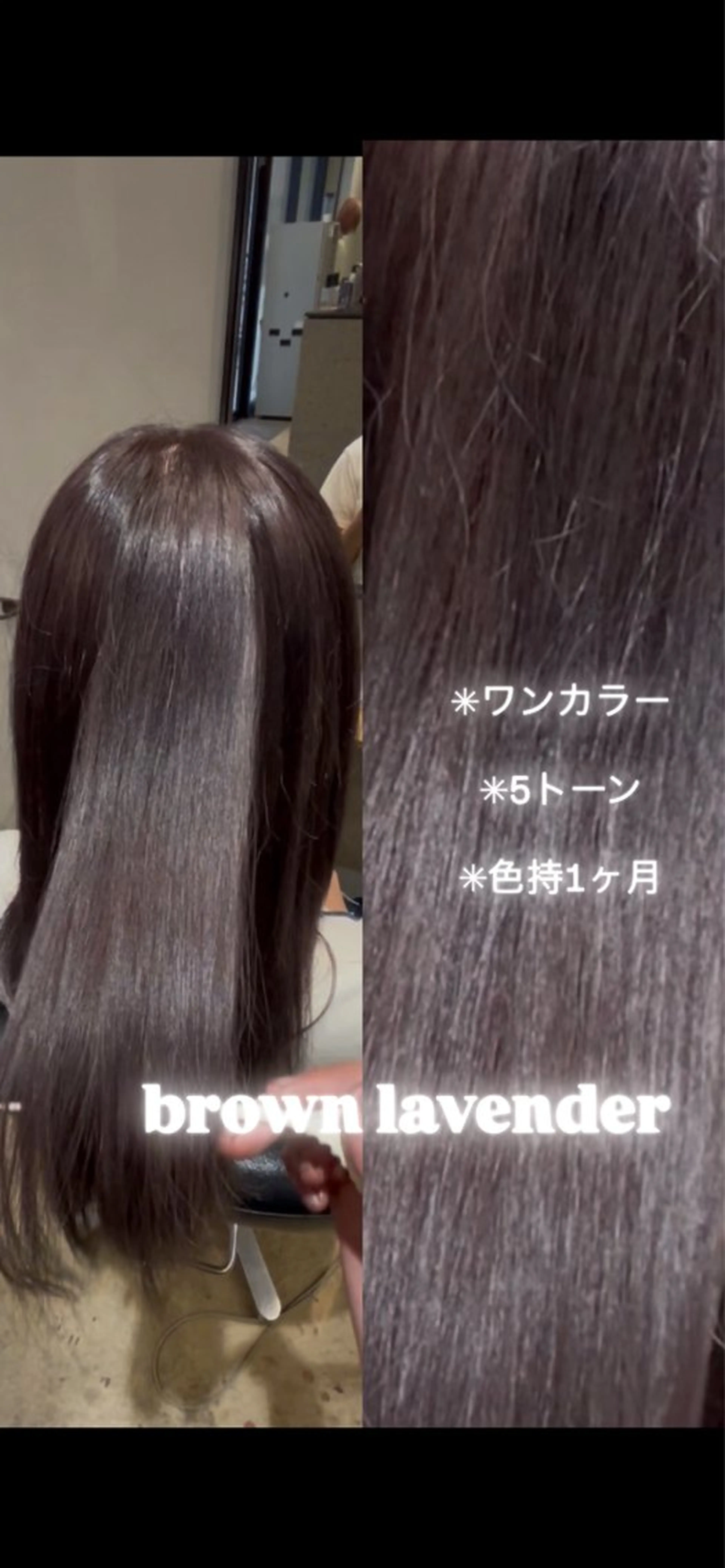 ロング ブリーチ/ハイトーン /透明感のヘアスタイル