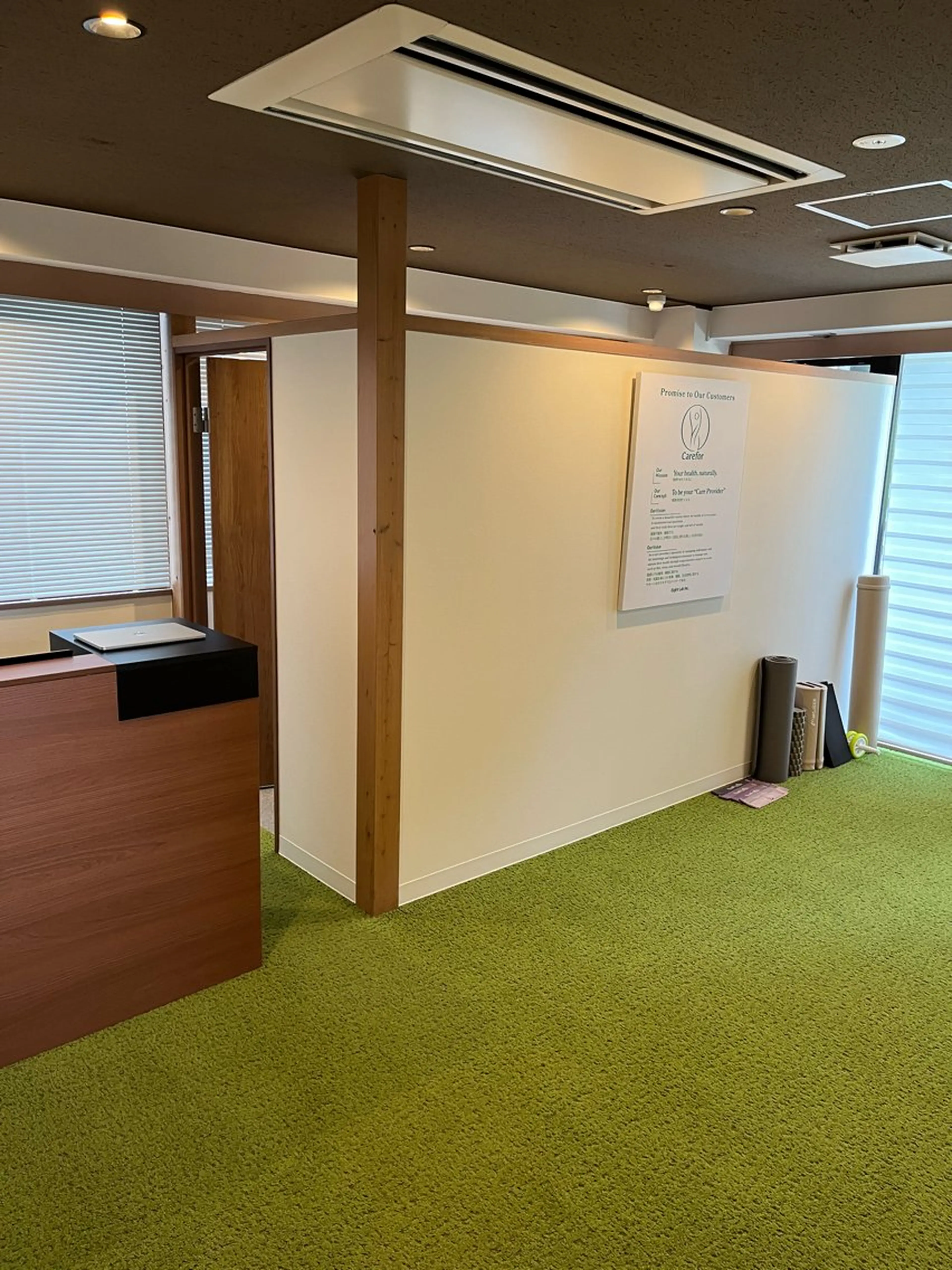 稲里 成浩のエステ・リラクイメージ