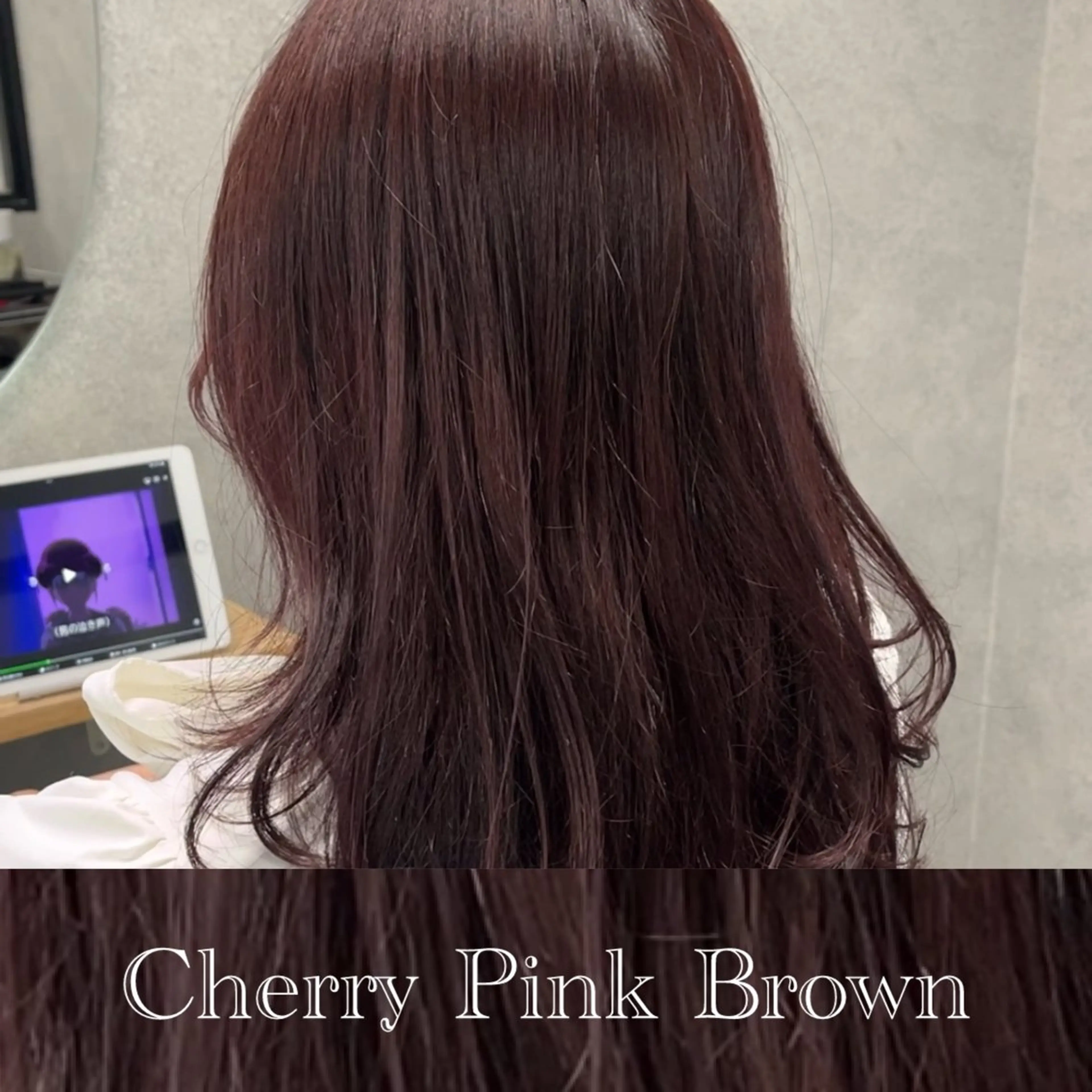 ミディアム カット ヘアカラー トリートメント 透明感カラー/レイヤ ー/顔まわり/辻部のヘアスタイル