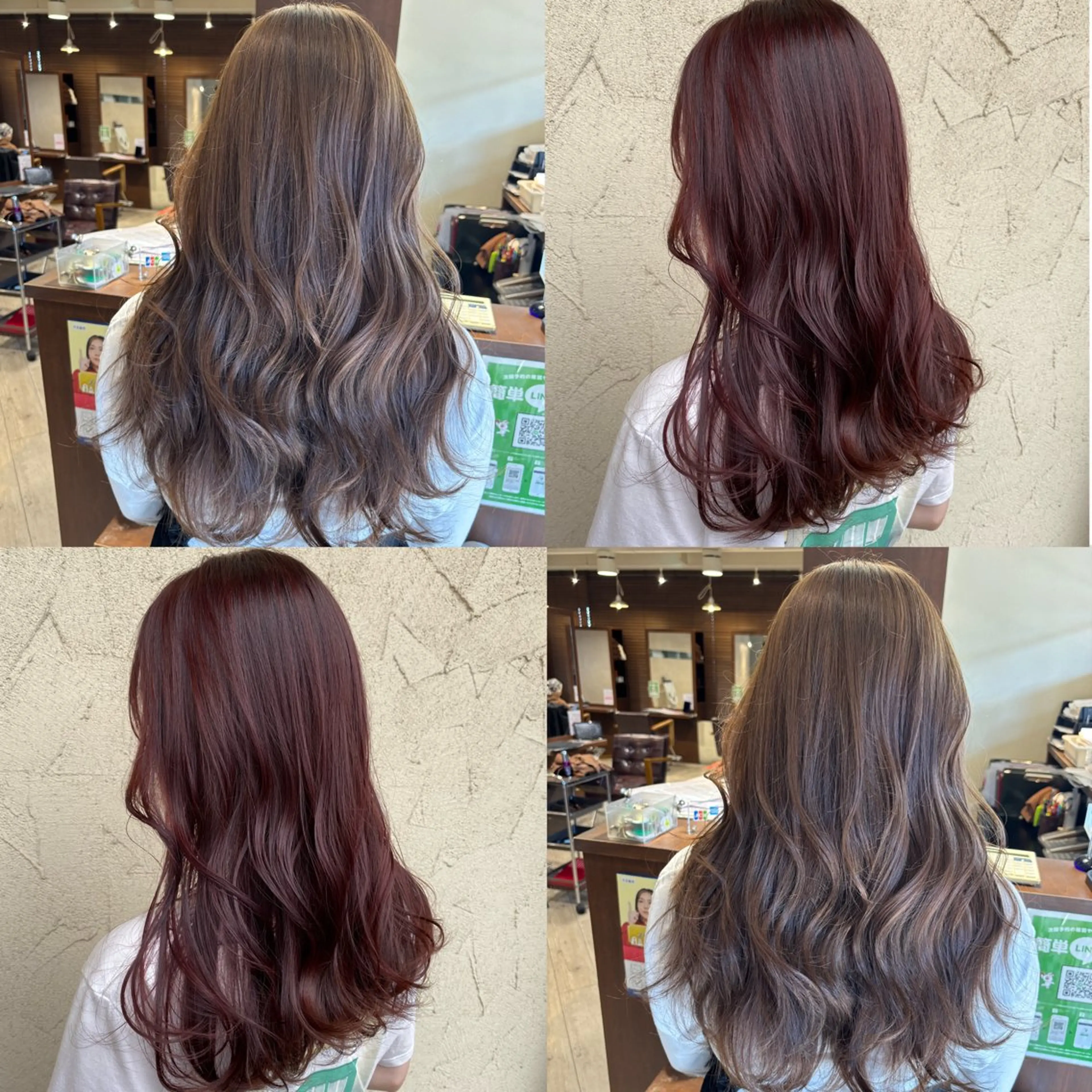 🎀トレンドカラー🎀➕ヘアパック🎀の写真