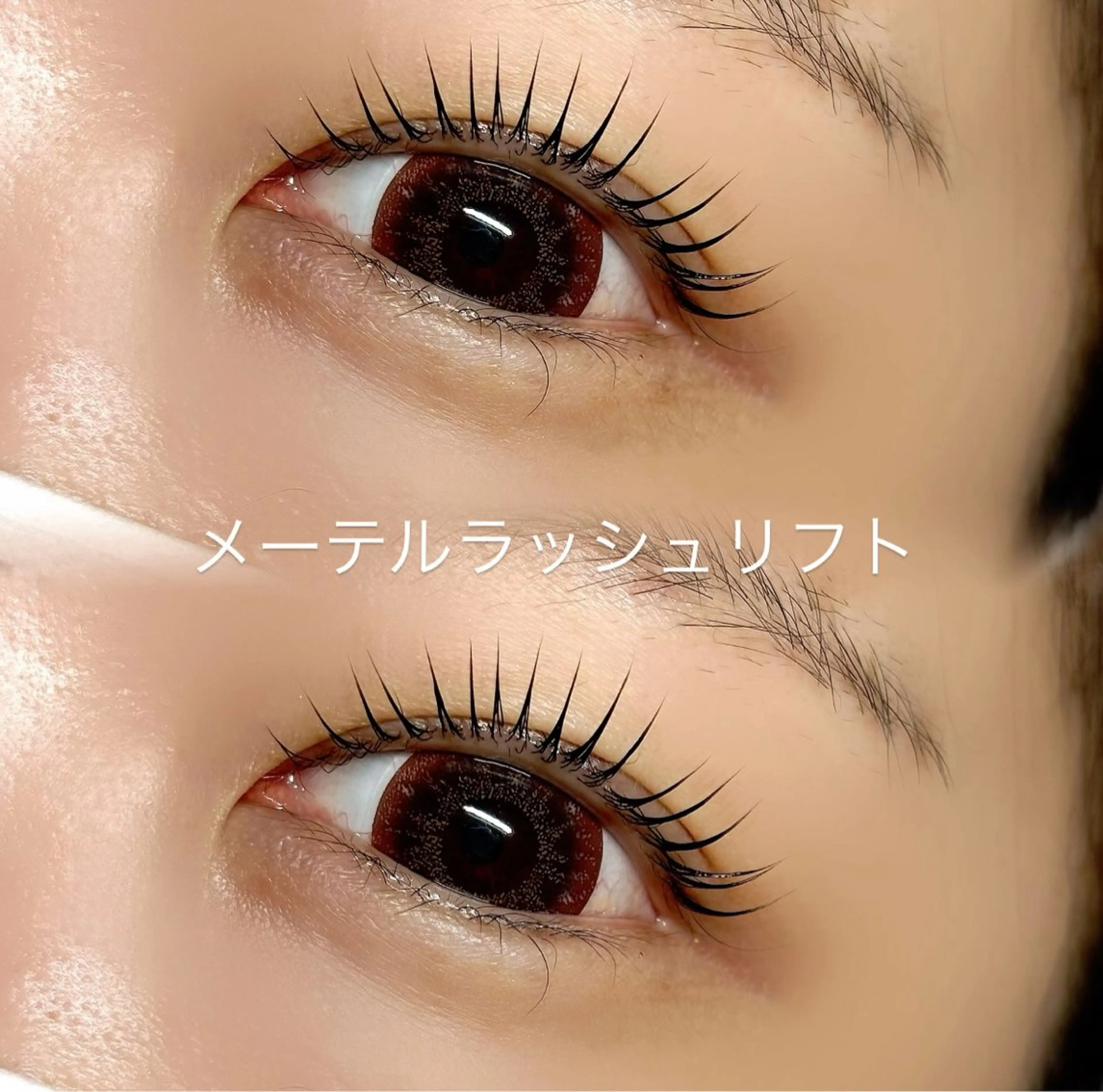 マツエク・マツパ AKl ꕤ︎︎·のマツエク・マツパデザイン