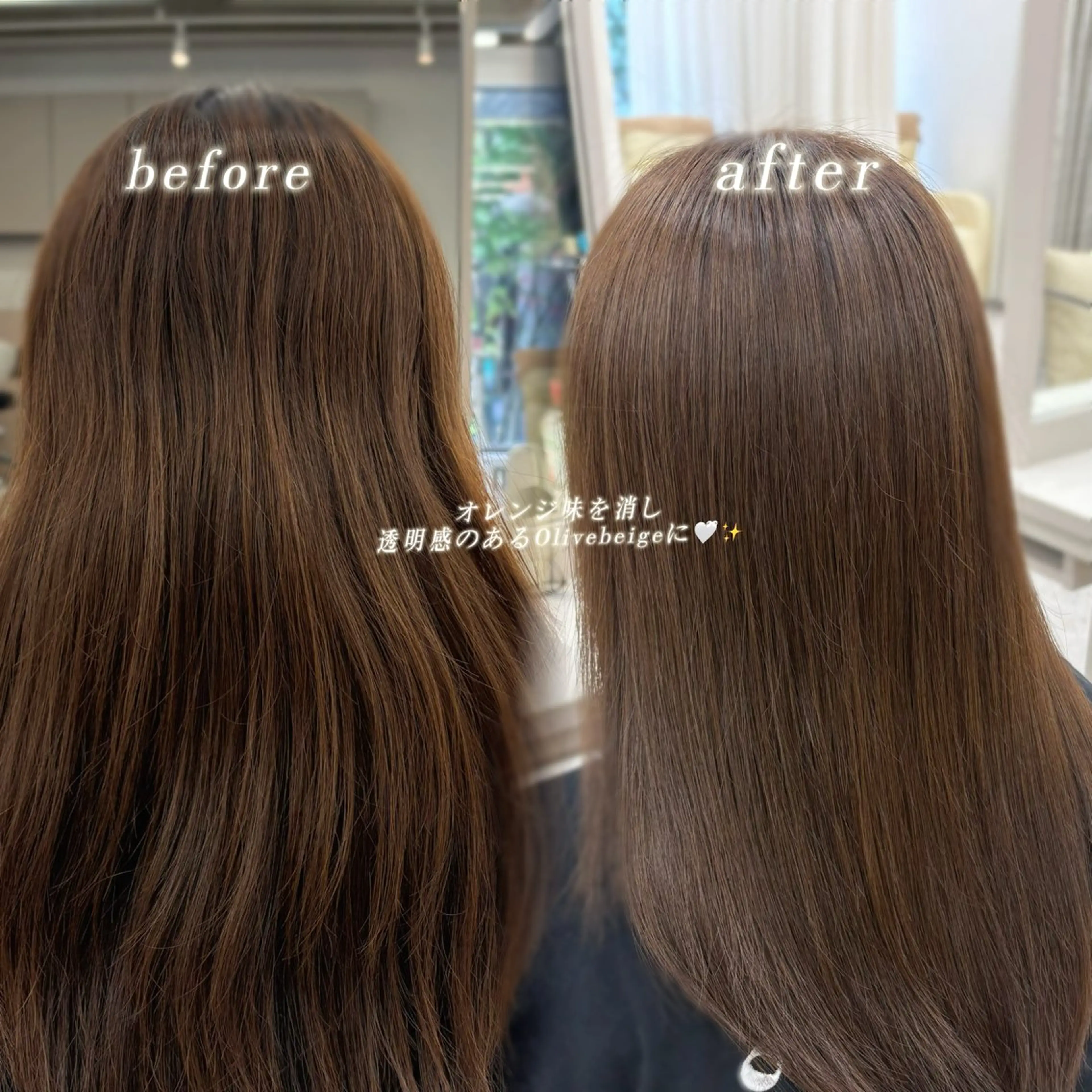 カラー ベージュカラー オリーブベージュ ヘアカラー カラー・髪質改善🫧 COCO  ほのかのヘアスタイル