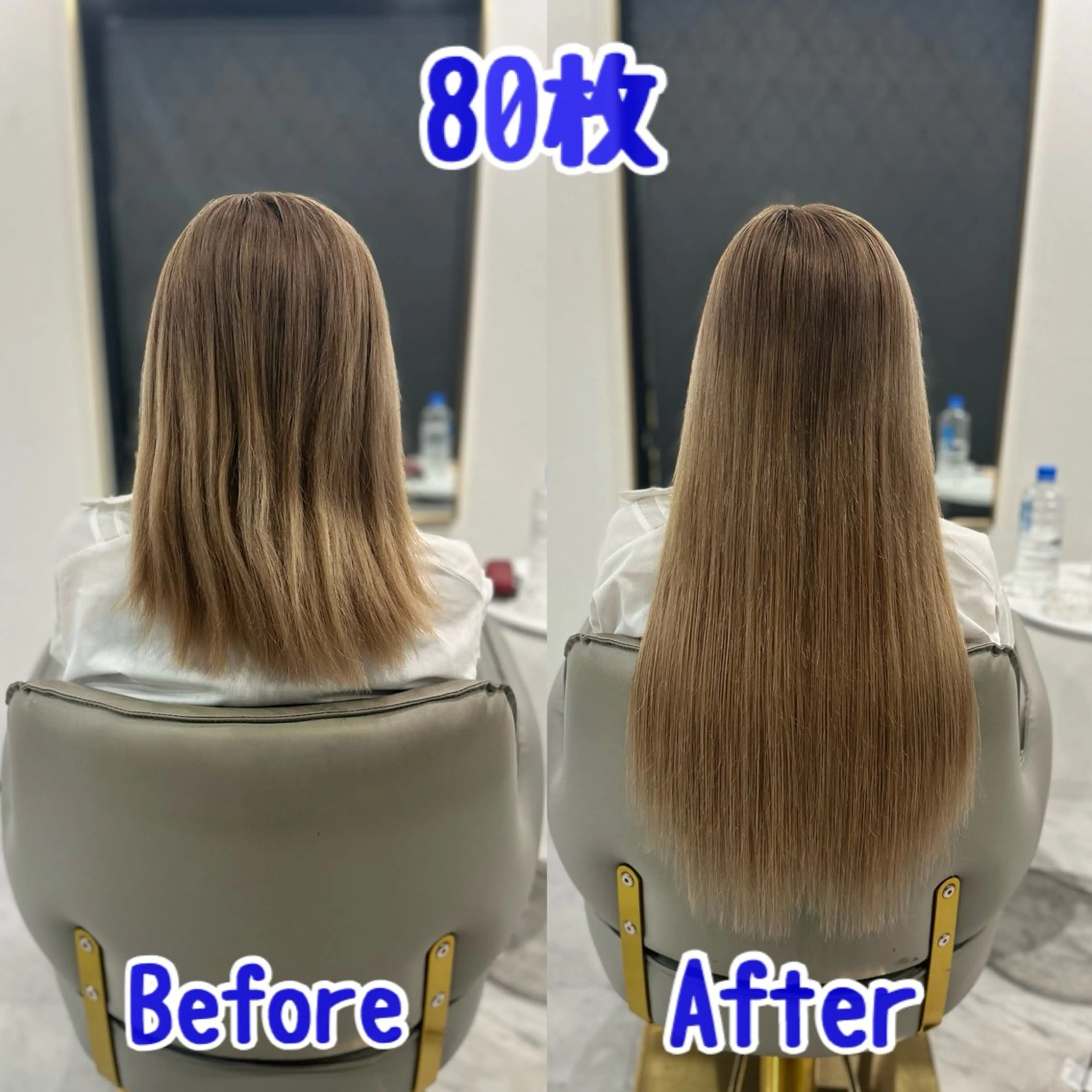 ロング エクステ シールエクステAOI 🫧🩵NEOBOXのヘアスタイル