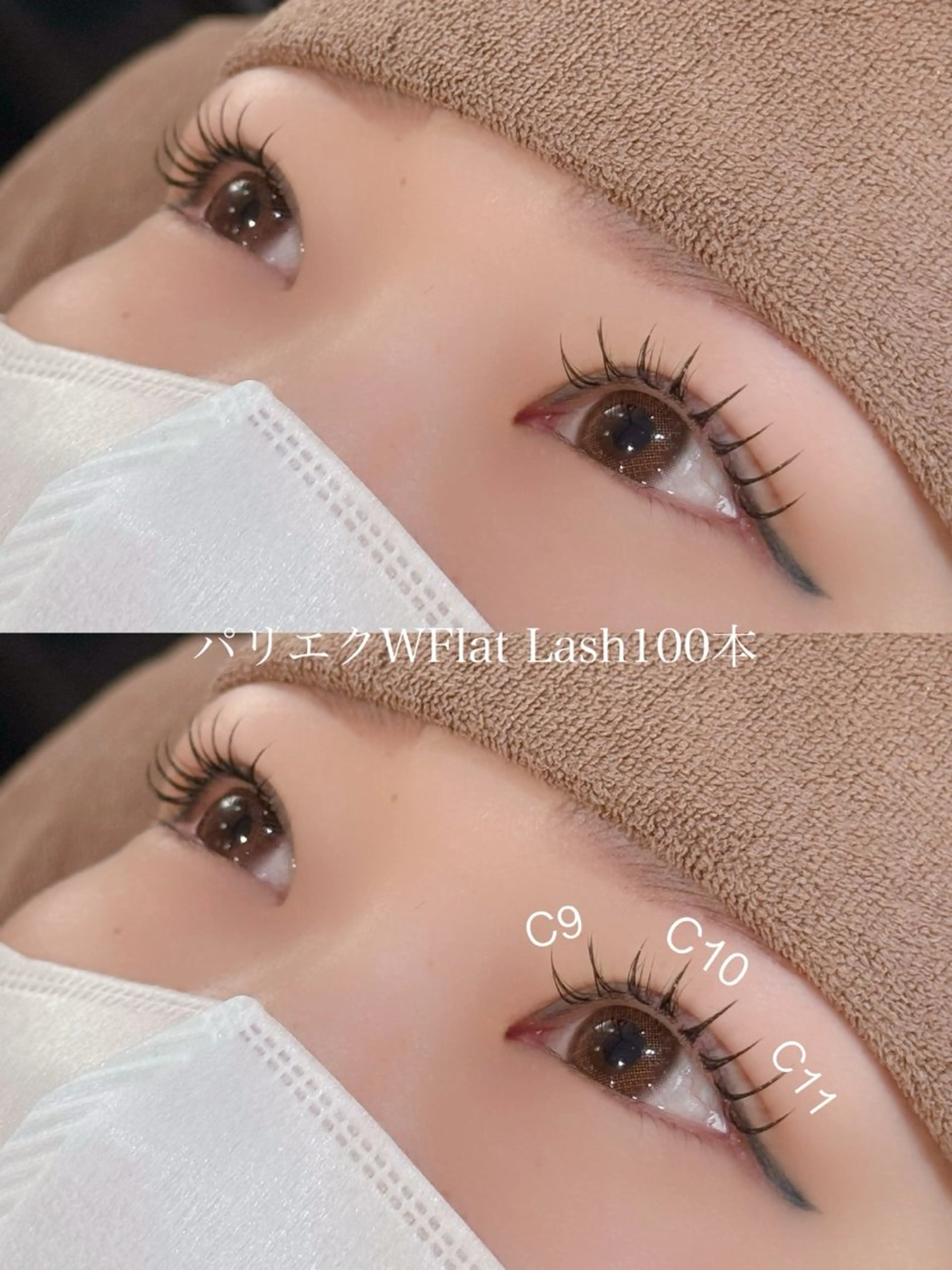 マツエク・マツパ shucre太田川 🎀miuのマツエク・マツパデザイン