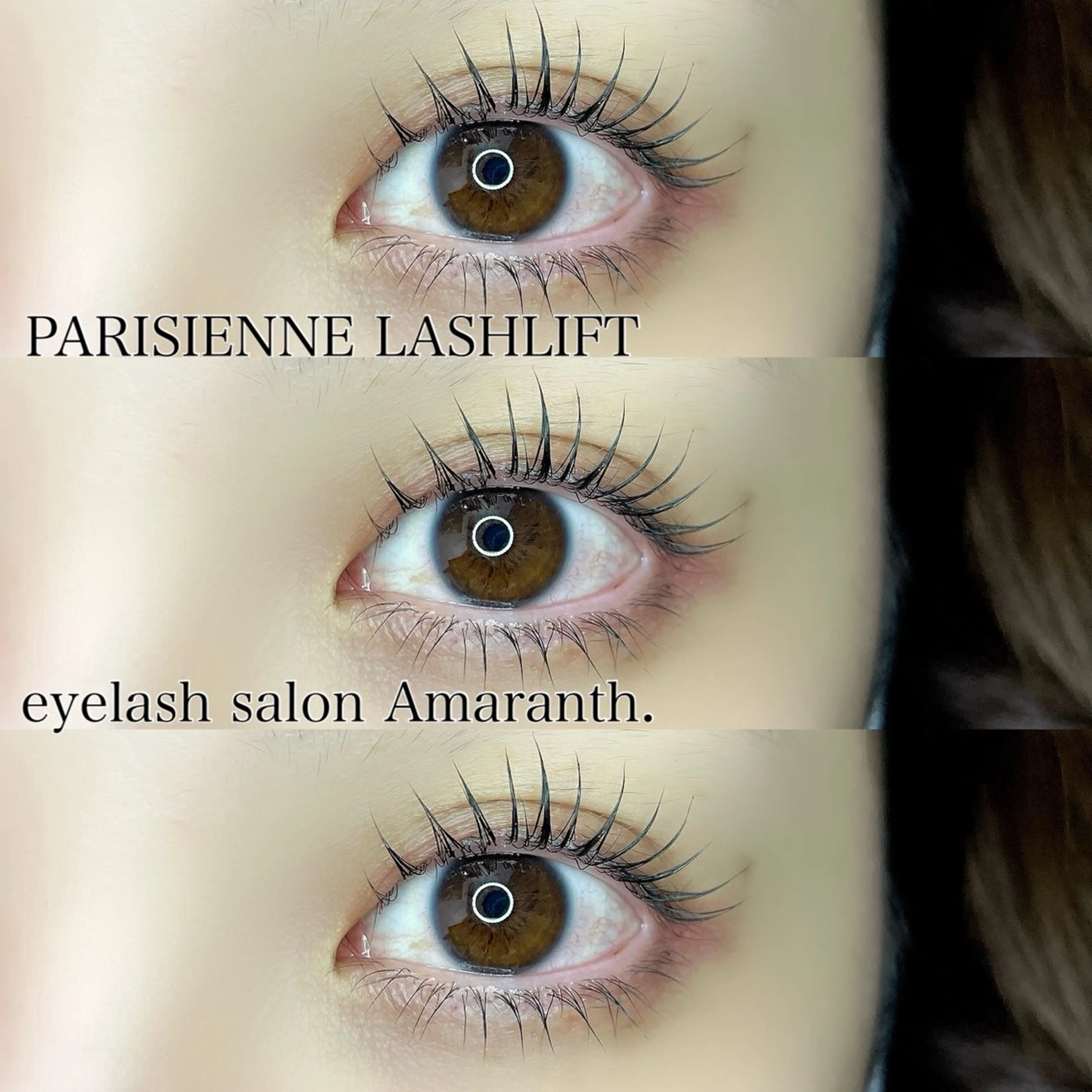 マツエク・マツパ パリジェンヌラッシュリフト 【Amaranth】 立川店🌟のマツエク・マツパデザイン