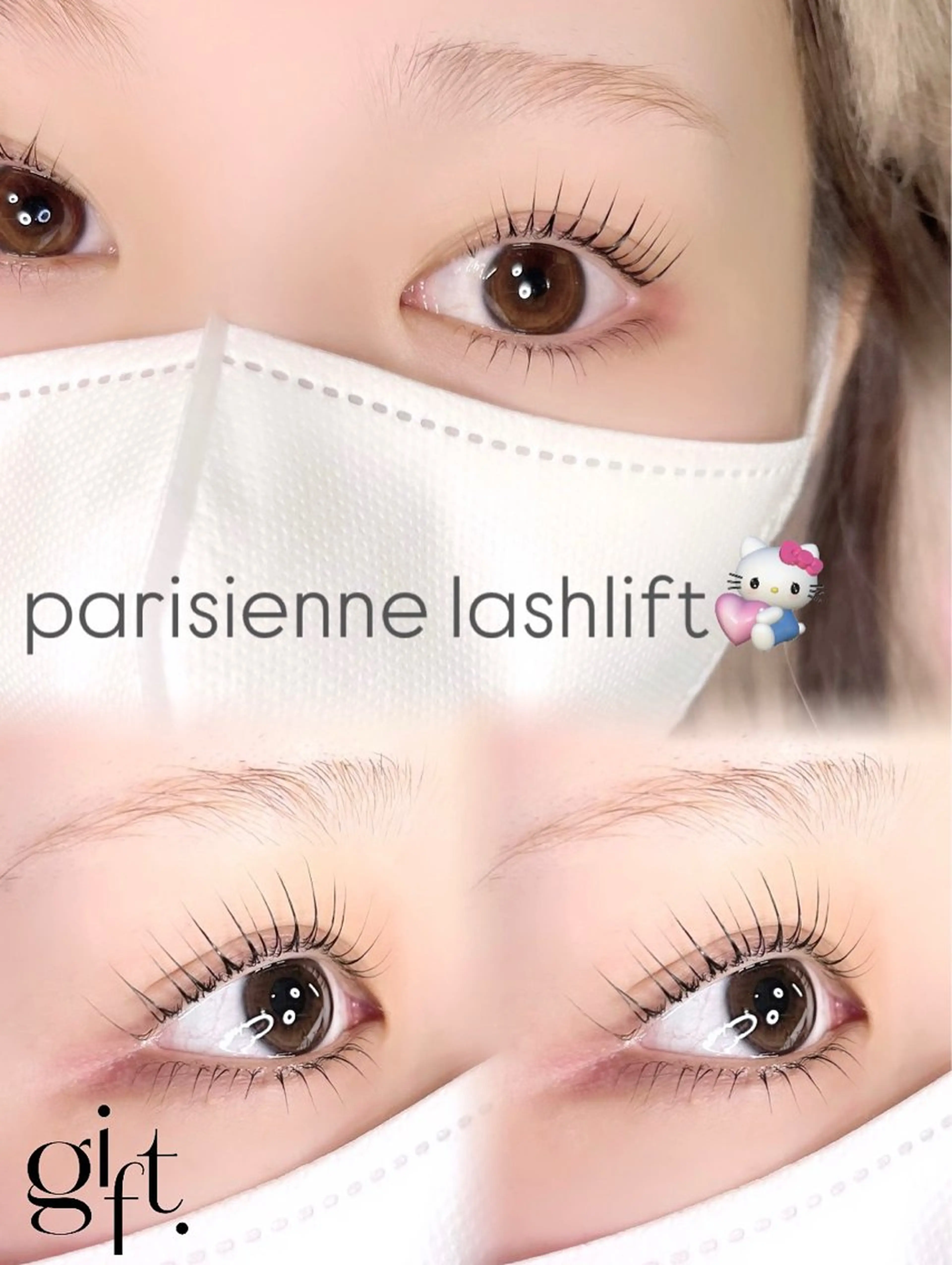 マツエク・マツパ マツパ gift.所属・ris 🏹🤍のマツエク・マツパデザイン