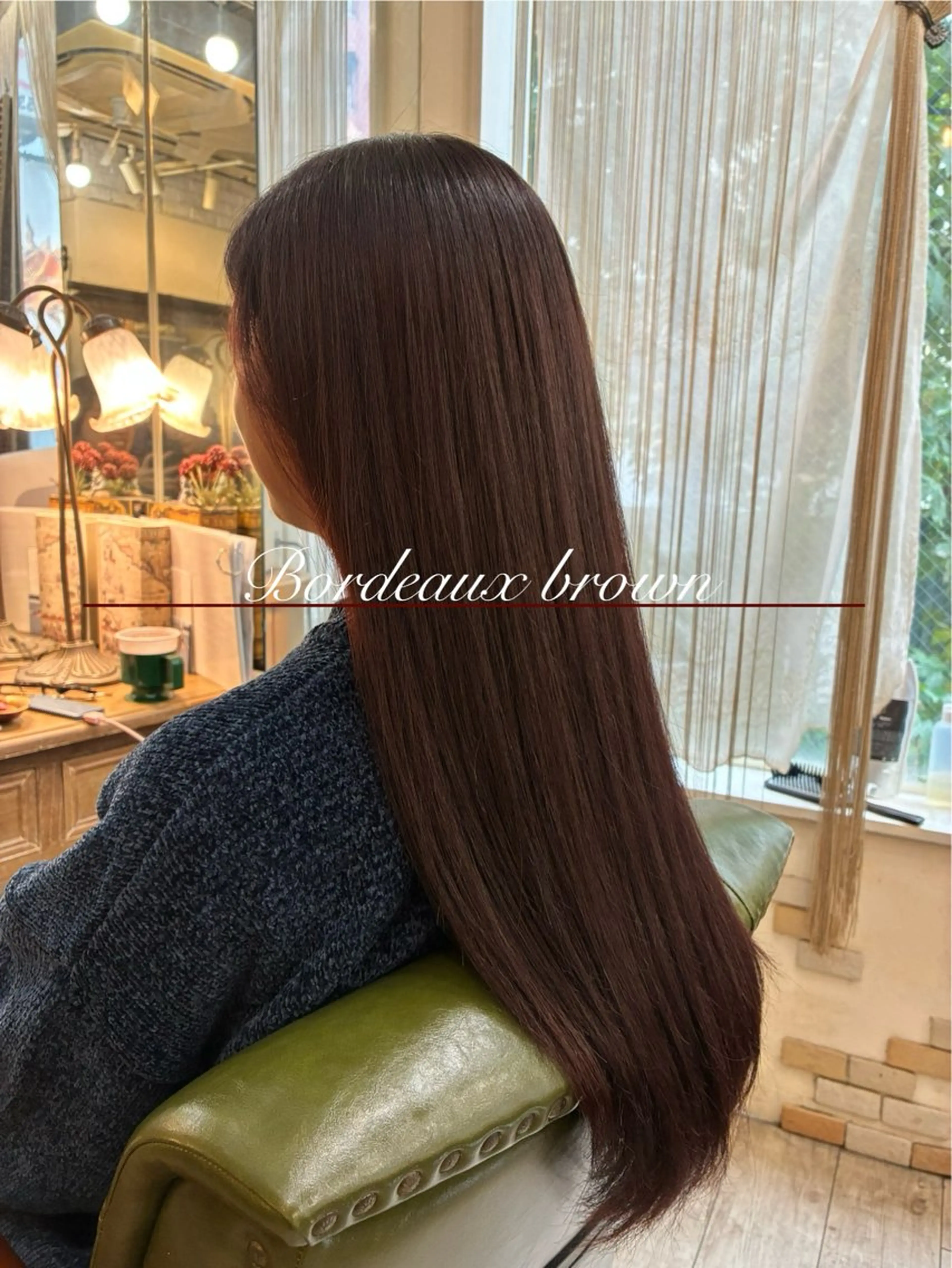 ロング トリートメント 酸熱トリートメント ❤︎大人シック ベージュrihoのヘアスタイル