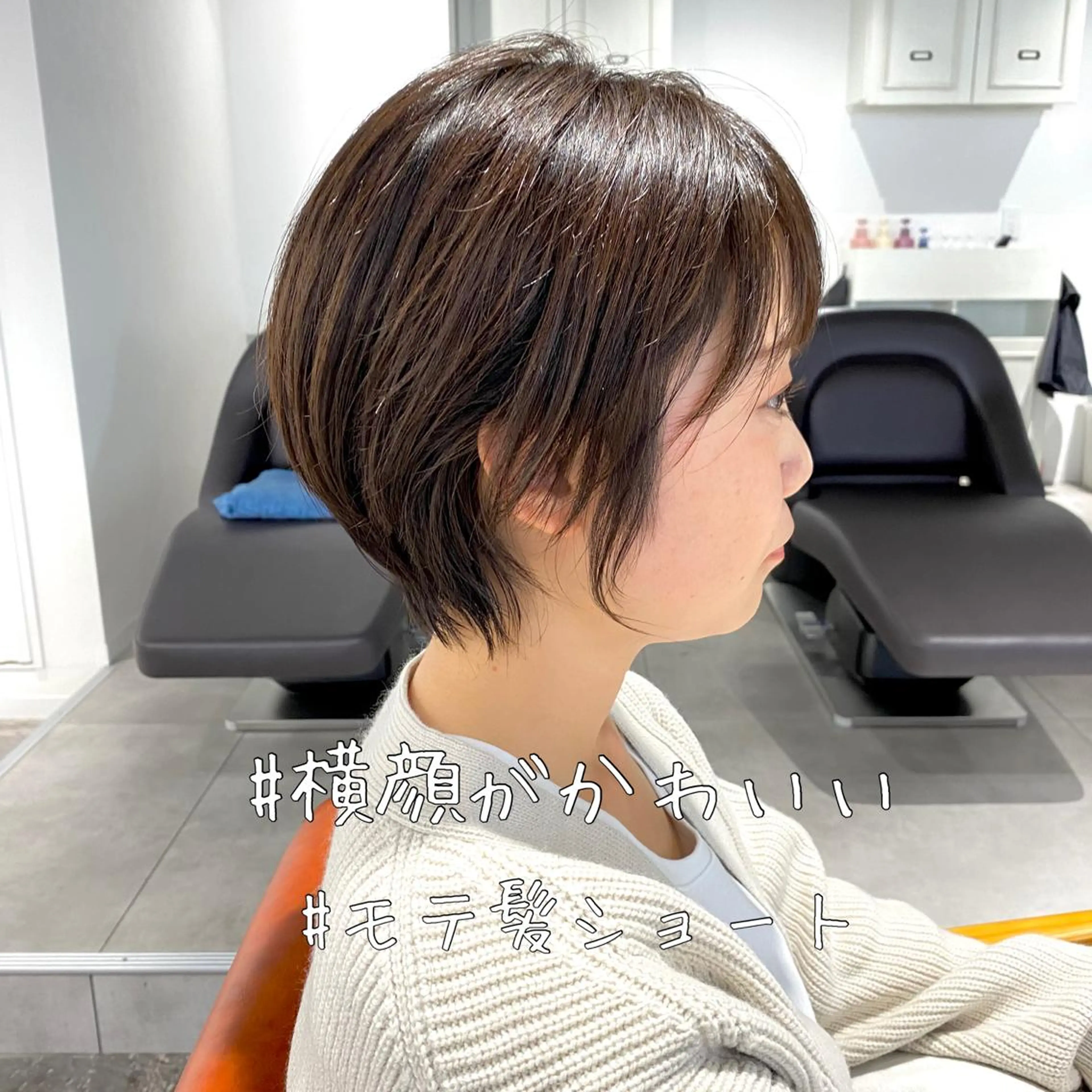 ショート ✨圧倒的満足度◎ 小顔美人ショート✨佃のヘアスタイル