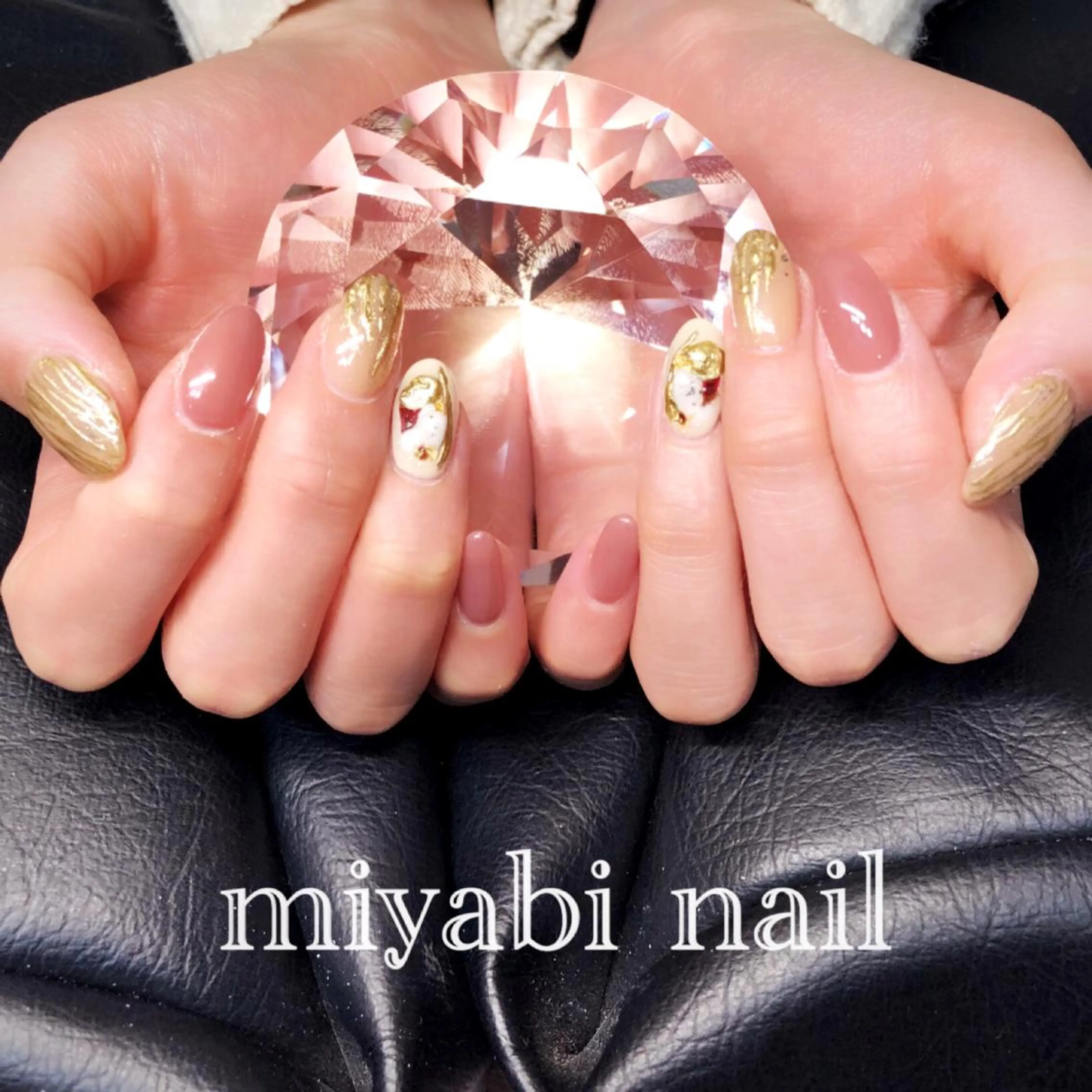 ネイル アートネイル 持ち込み ニュアンスネイル ハンドネイル miyabi nail 桂川駅近くのネイルデザイン