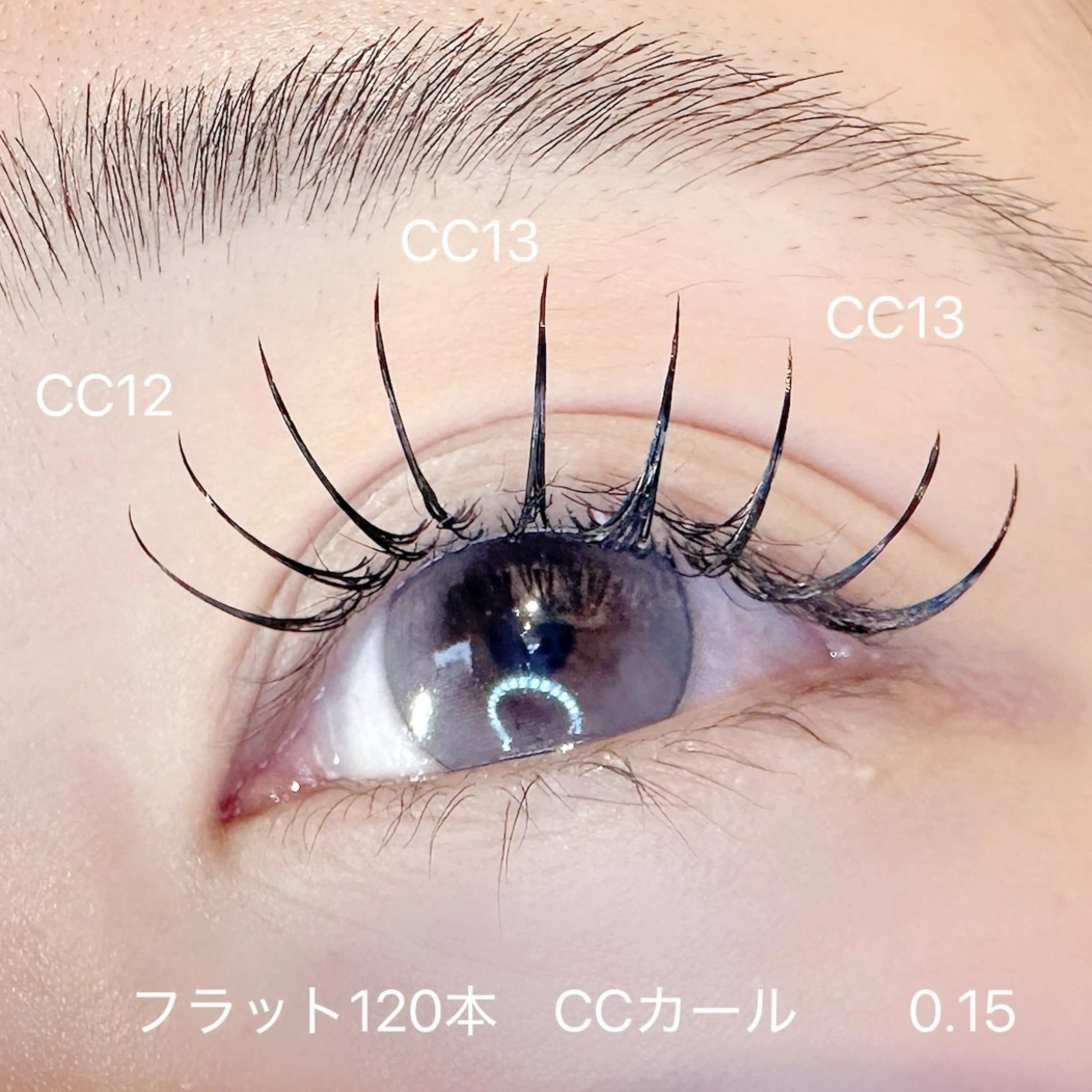 マツエク・マツパ Makea 川越のマツエク・マツパデザイン