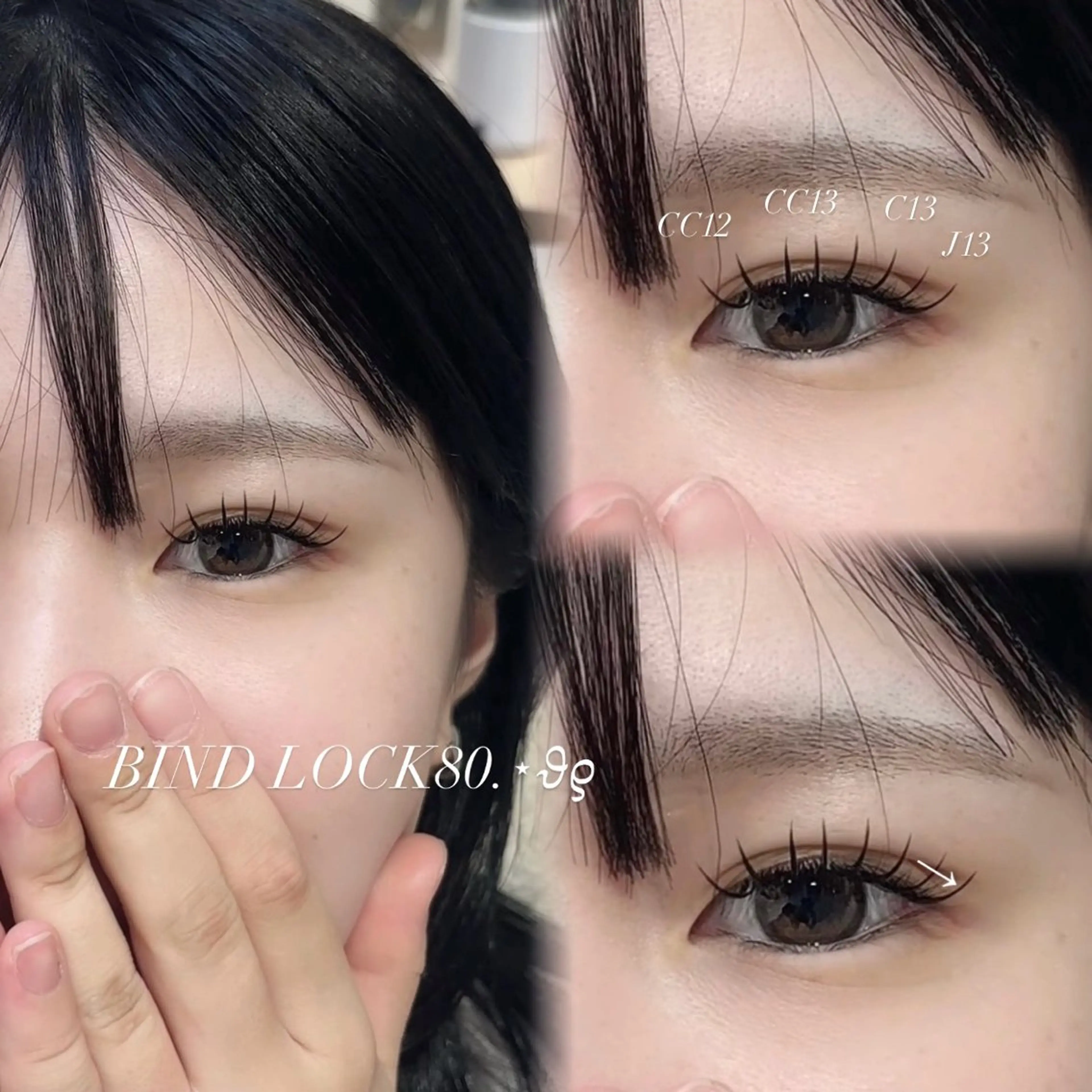 マツエク・マツパ バインドロック CreBiA   eyelash所属・CreBiA🎀 ayaのマツエク・マツパデザイン