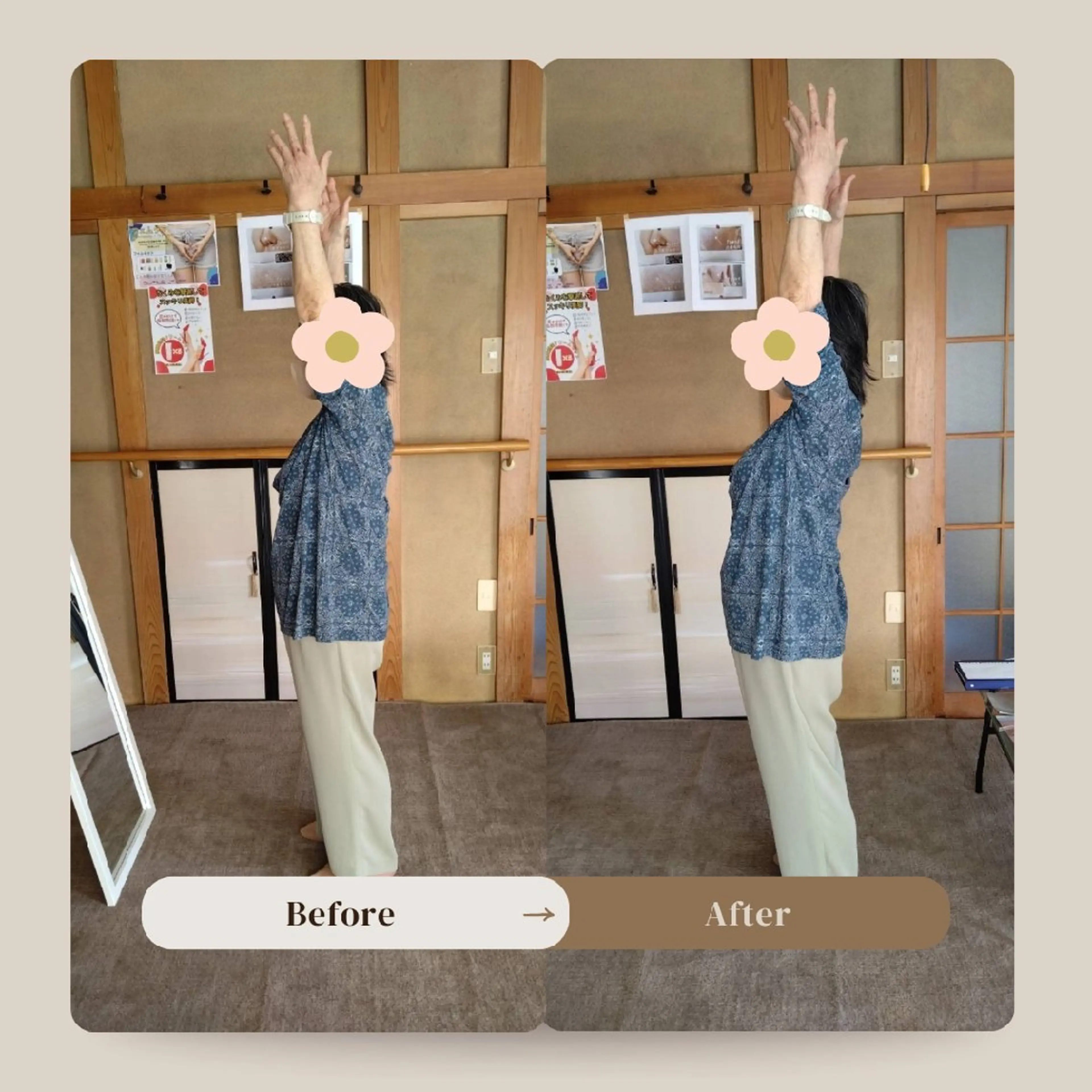 viola(ヴィオラ)所属・代々木 すみれのエステ・リラクイメージ