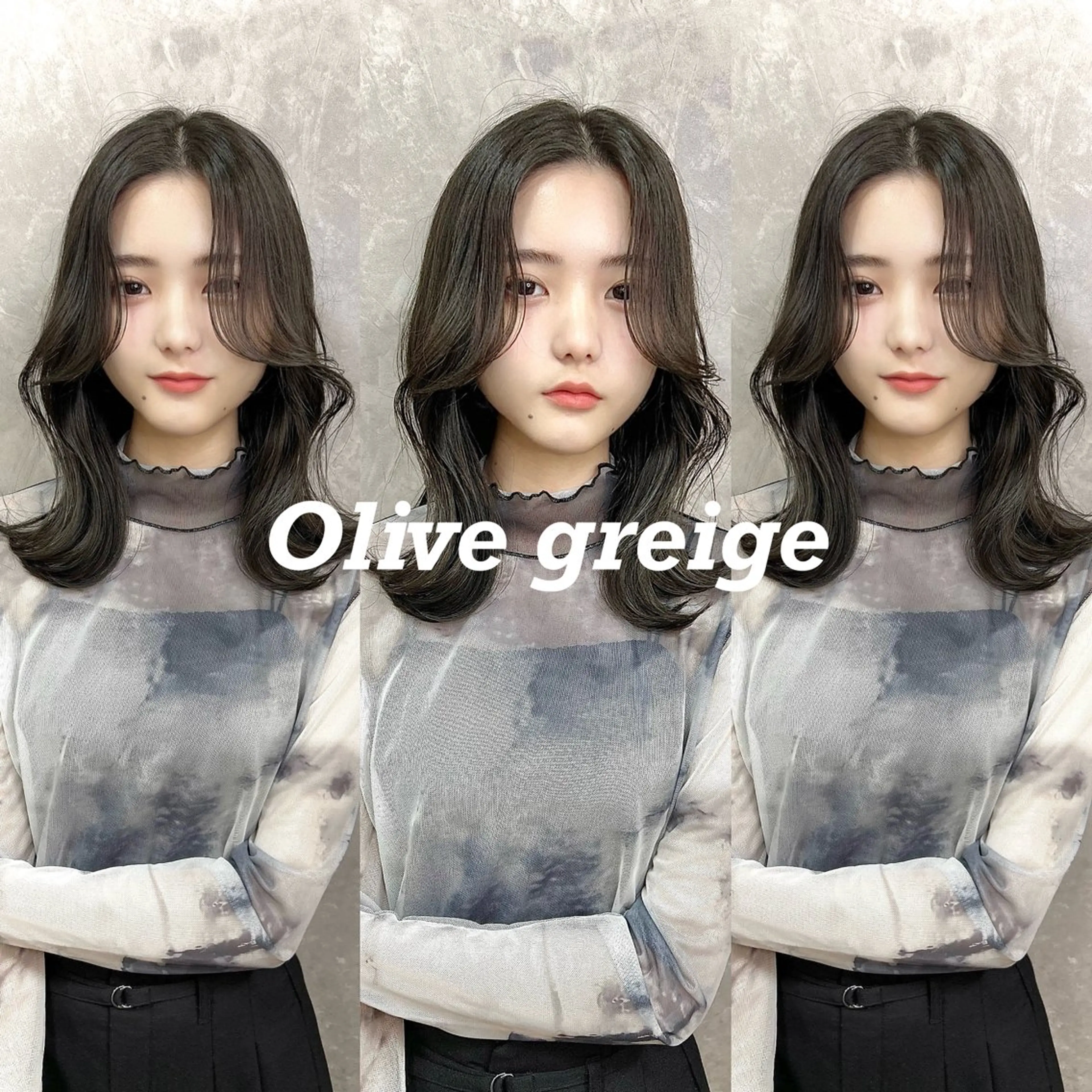 セミロング カラー 韓国🇰🇷レイヤー カットオリーブカラーのヘアスタイル
