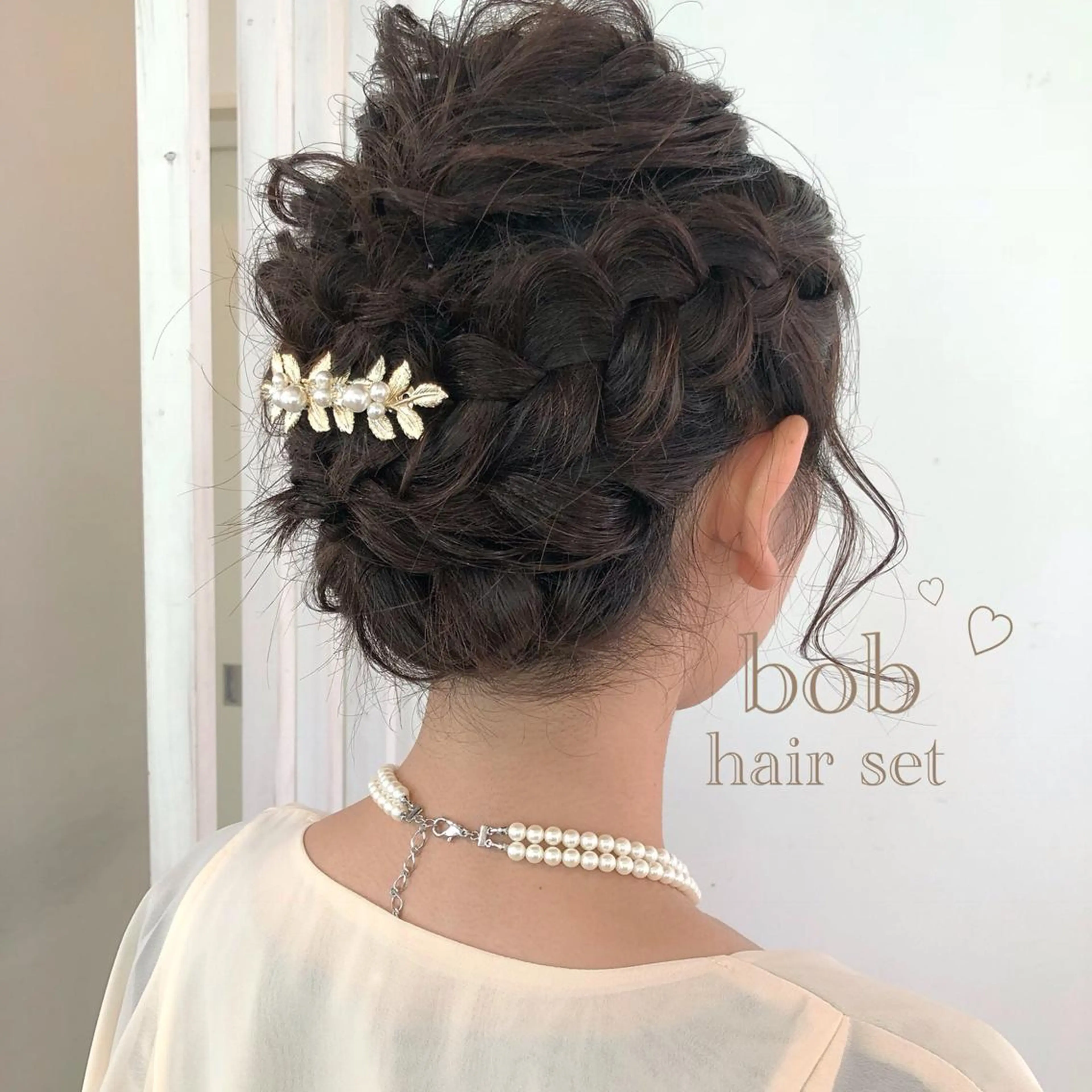 ミディアム ヘアアレンジ ボブ 榎園 由美のヘアスタイル