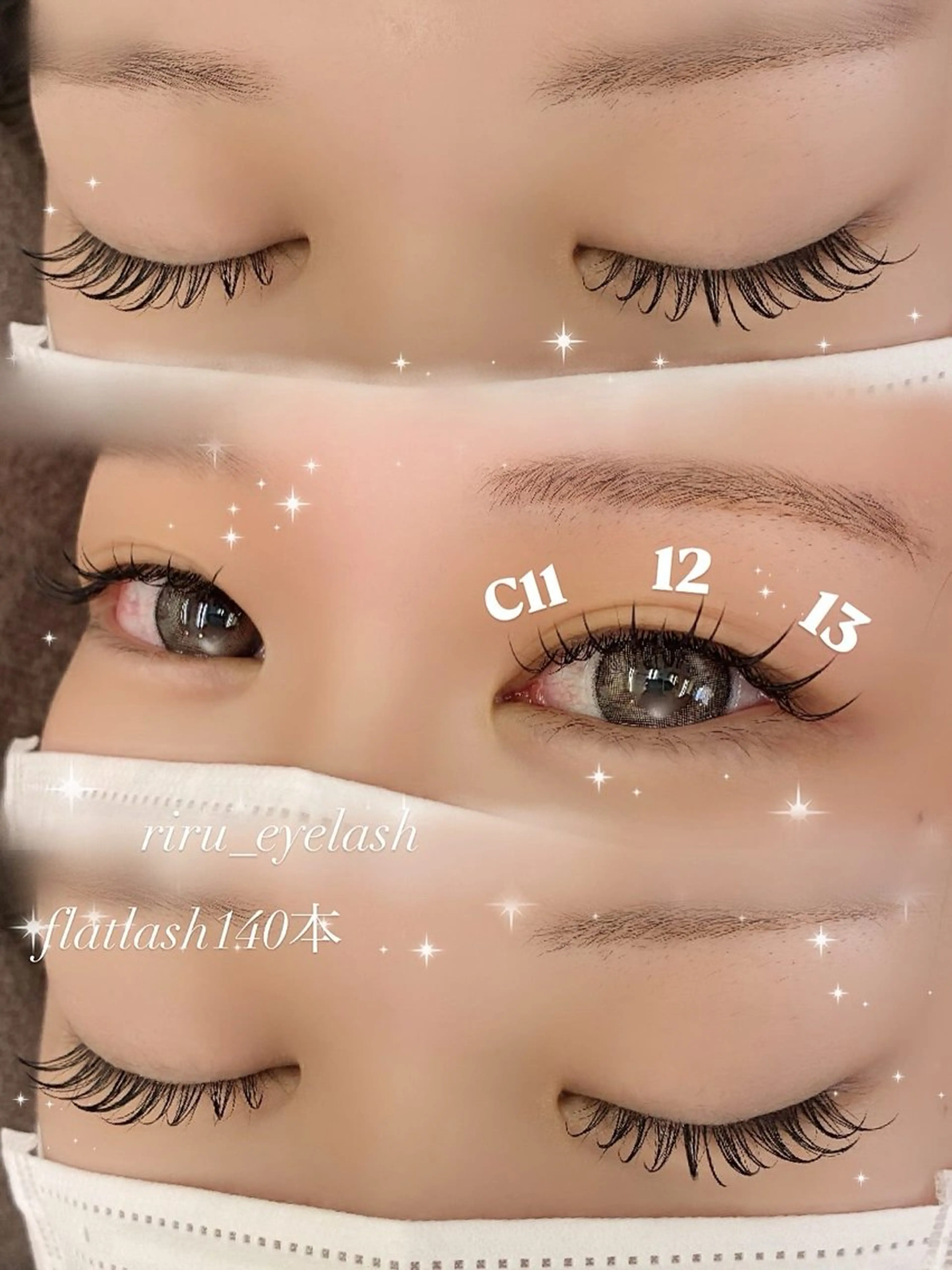 🦢柔らかフラットラッシュ140本🦢の写真
