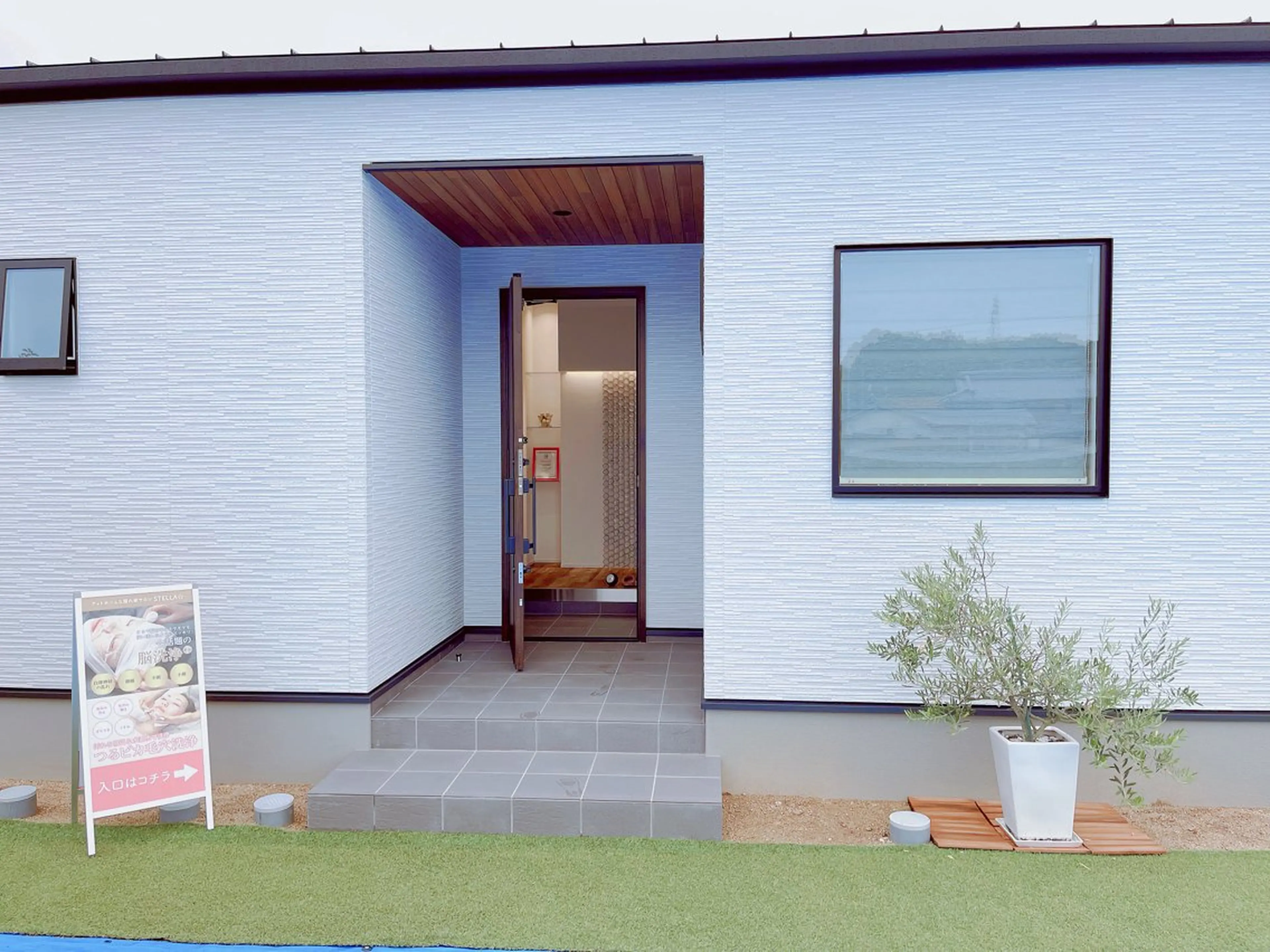 隠れ家サロン STELLA☆のエステ・リラクイメージ