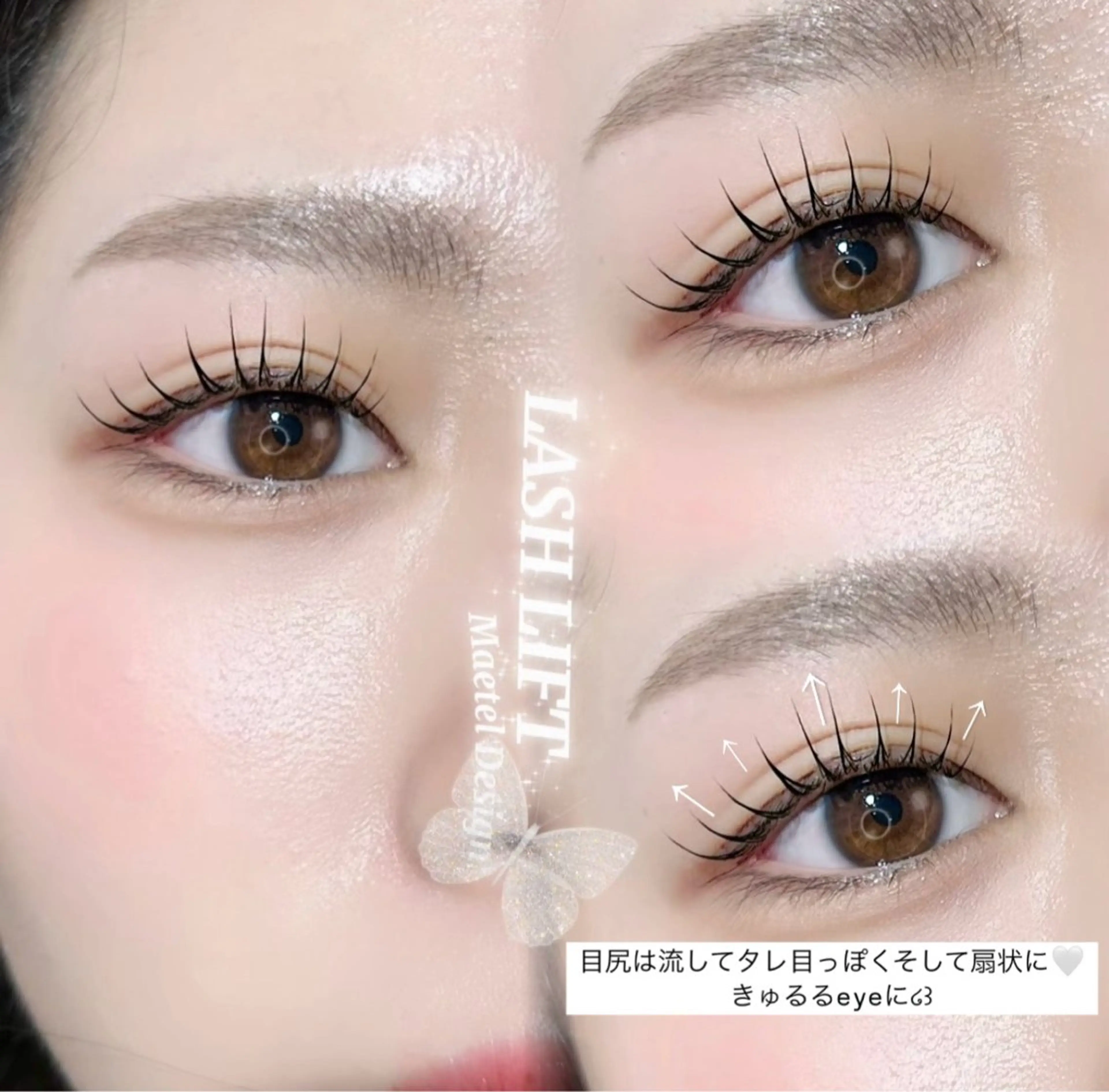 マツエク・マツパ Crebia🍒 mizukiのマツエク・マツパデザイン