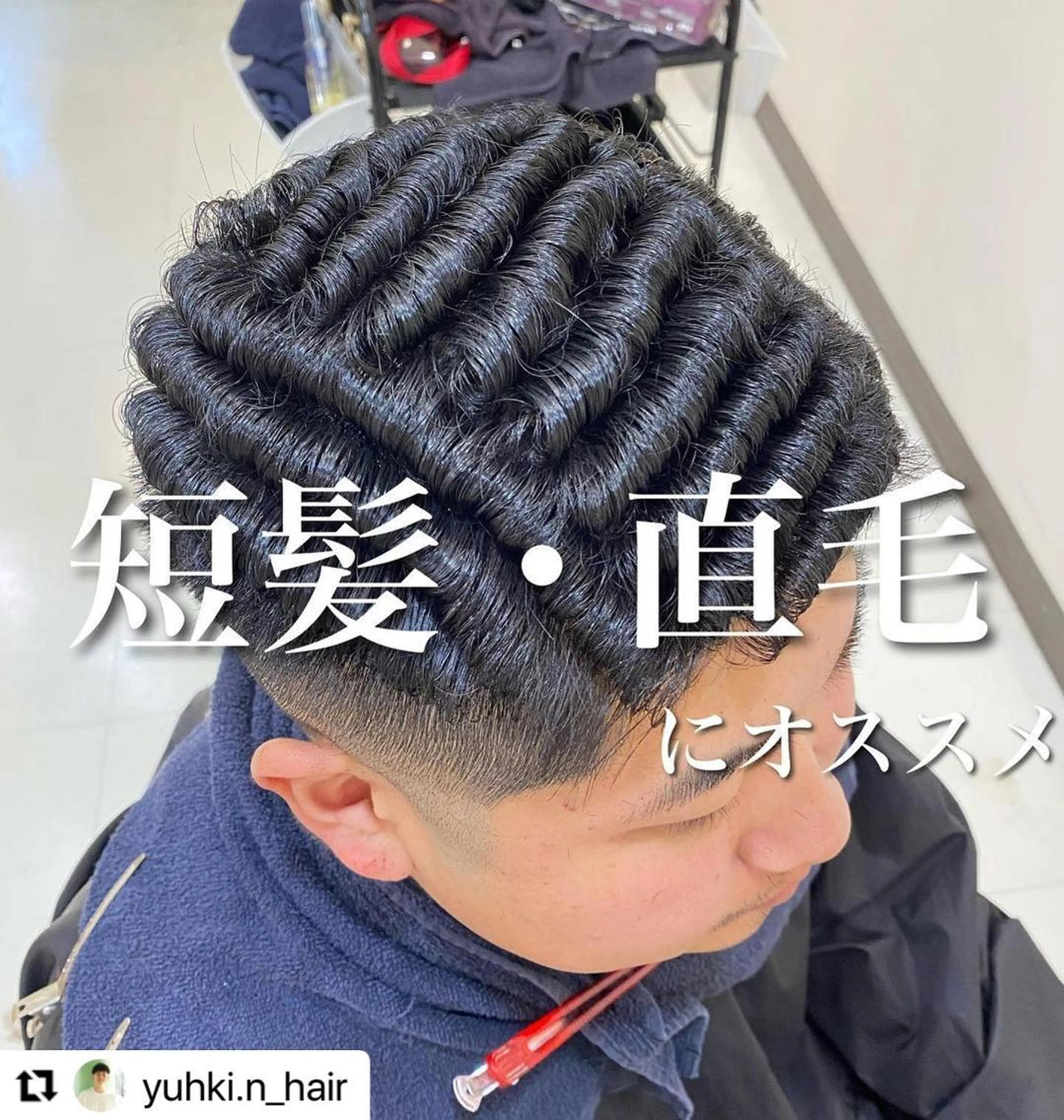 ミディアム カラー メンズ ミディアムパーマ フェードカット メンズパーマ プードルパーマ メンズツイストパーマ 🩷Eny terrace🩷のヘアスタイル