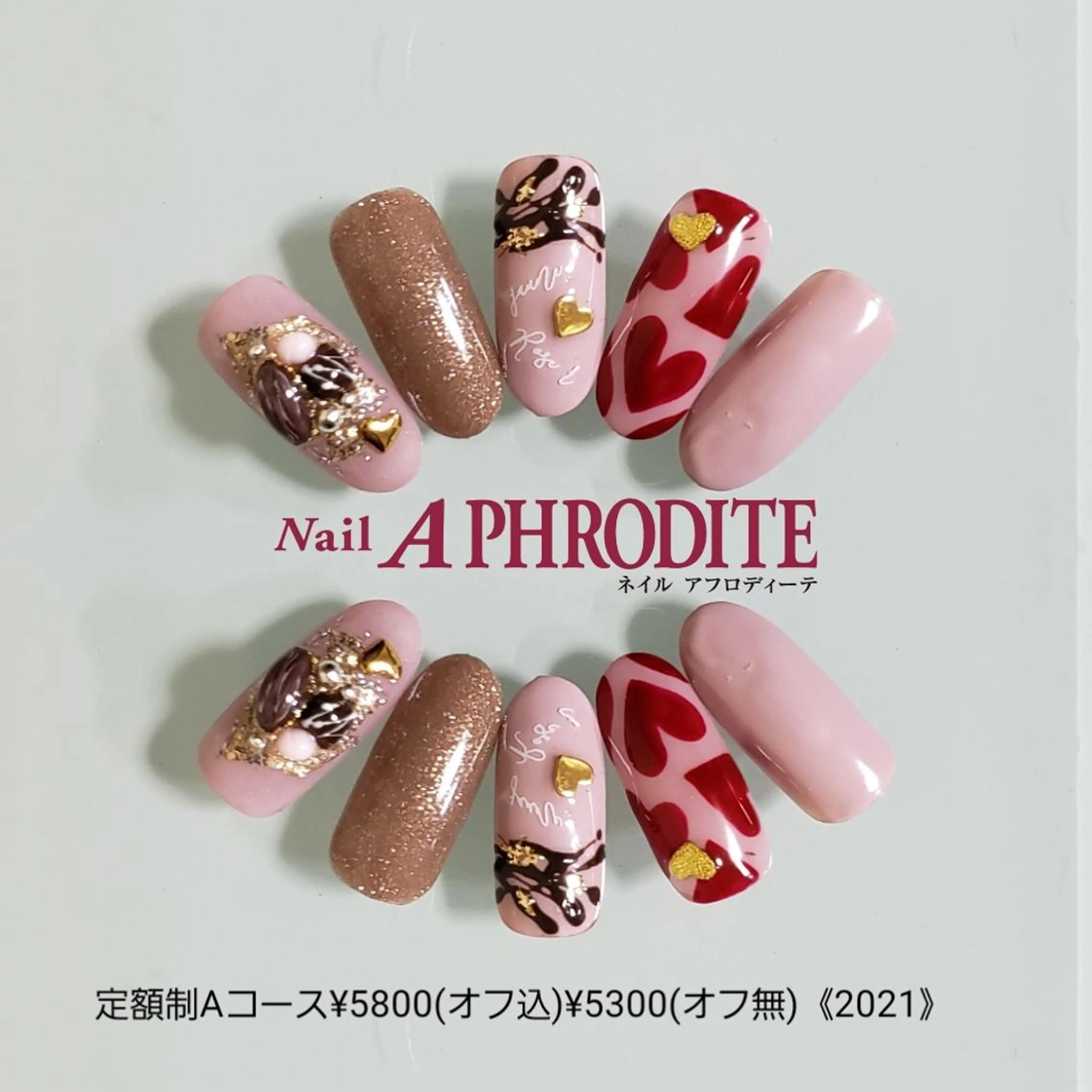 ネイル 持ち込み ニュアンスネイル ハンドネイル Nail Aphroditeのネイルデザイン