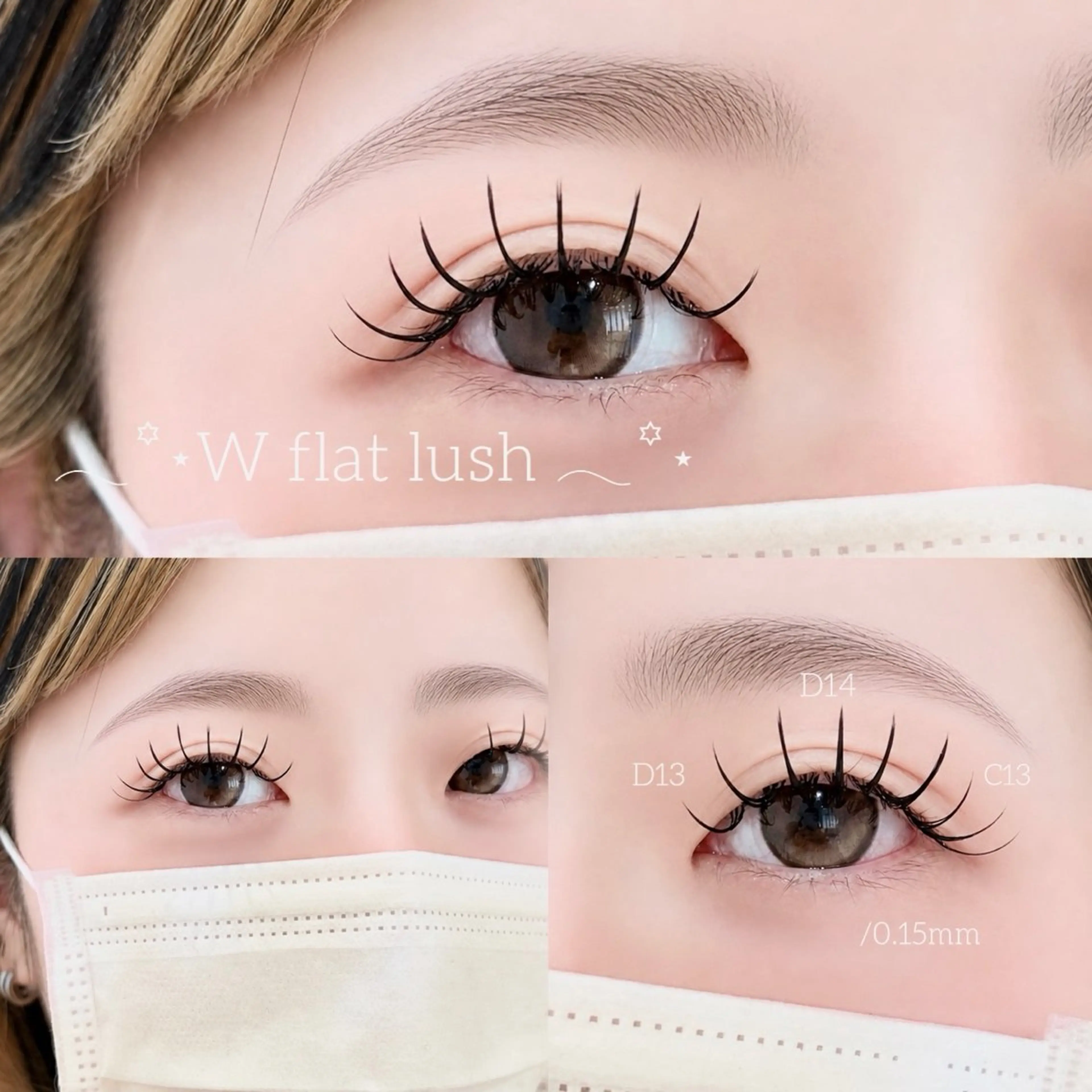マツエク・マツパ マツエク sol cocoroの眉毛・アイブロウイメージ
